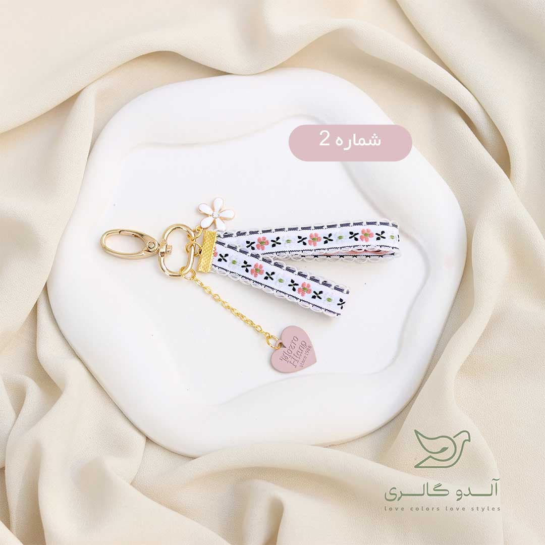آویز کیف نایریکا — تصویر ۵