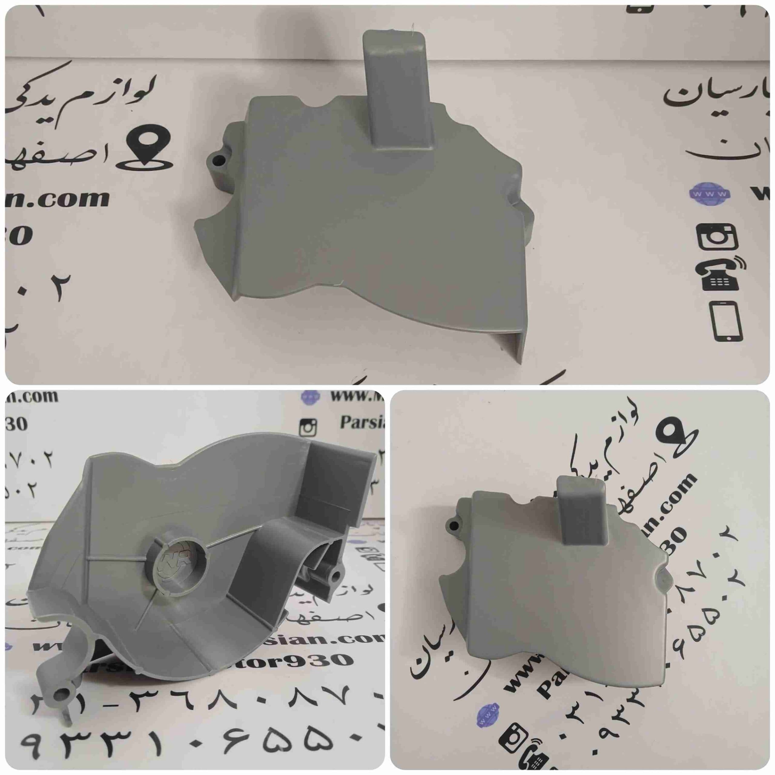 درب دنده زنجیر ( خودرو ) تریل گلد ( رادیسون ) پلاستیکی نقره ای WR