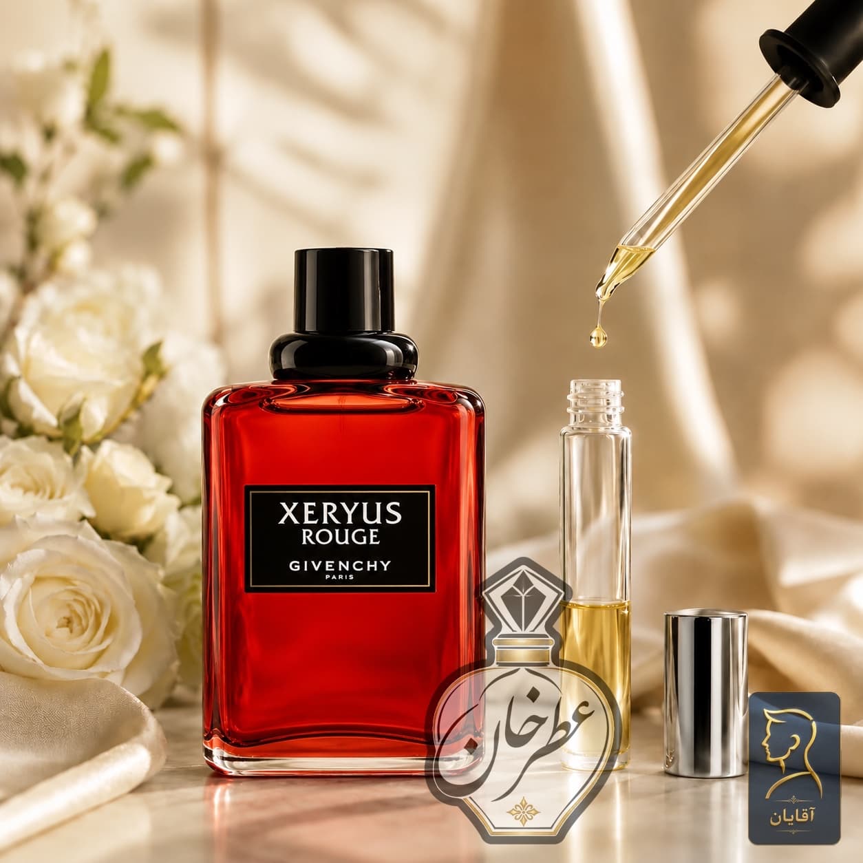 عطر مردانه اکسترا پرفیوم و اسانس گرمی چوبی اگزریوس