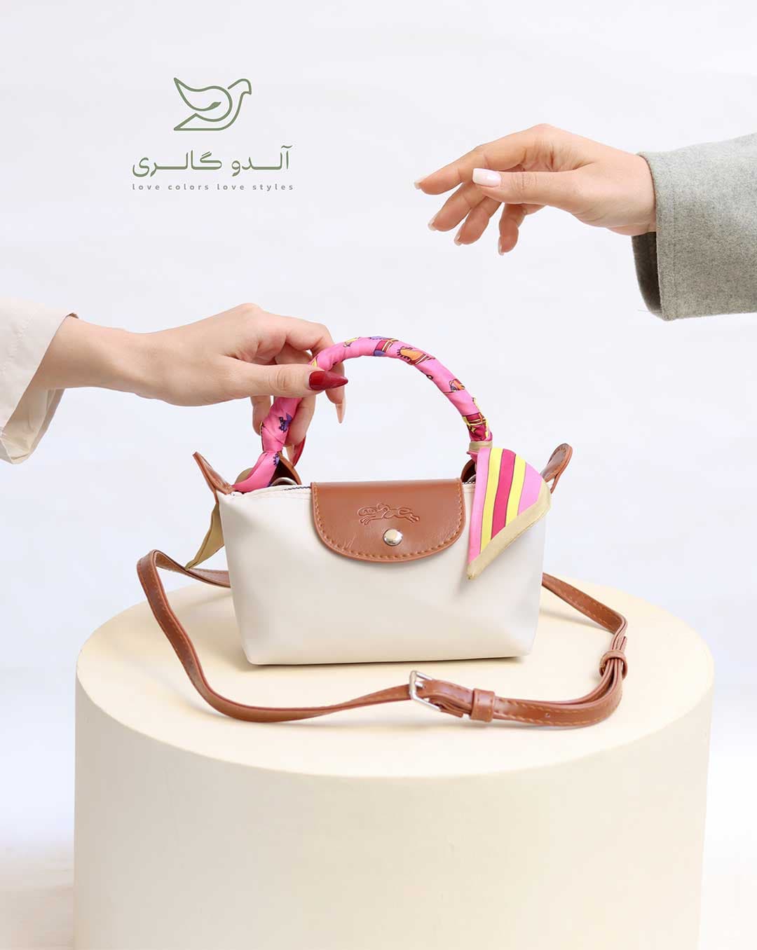 کیف مینی بالونیا