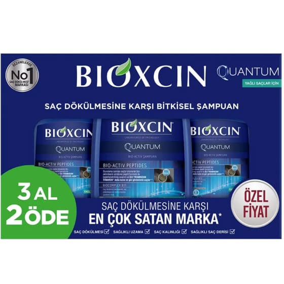 پک اقتصادی 3 عددی شامپو ضد ریزش بیوکسین BIOXCIN حجم 3×300 میلی