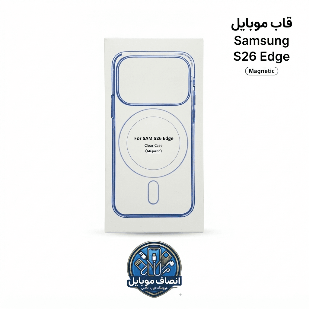 قاب مگ سیف شفاف مناسب موبایل Samsung S26 Edge
