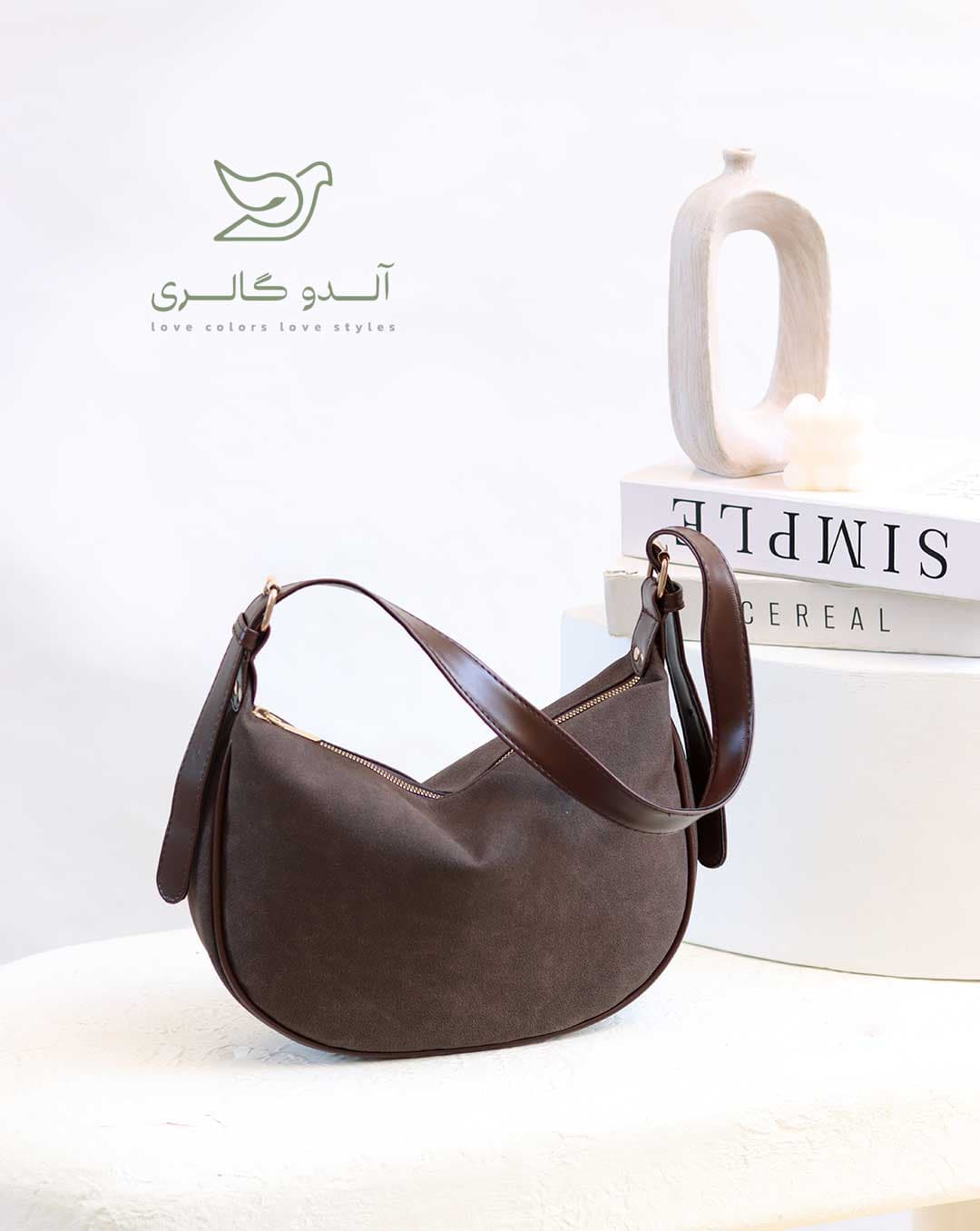 کیف دوشی کامندا
