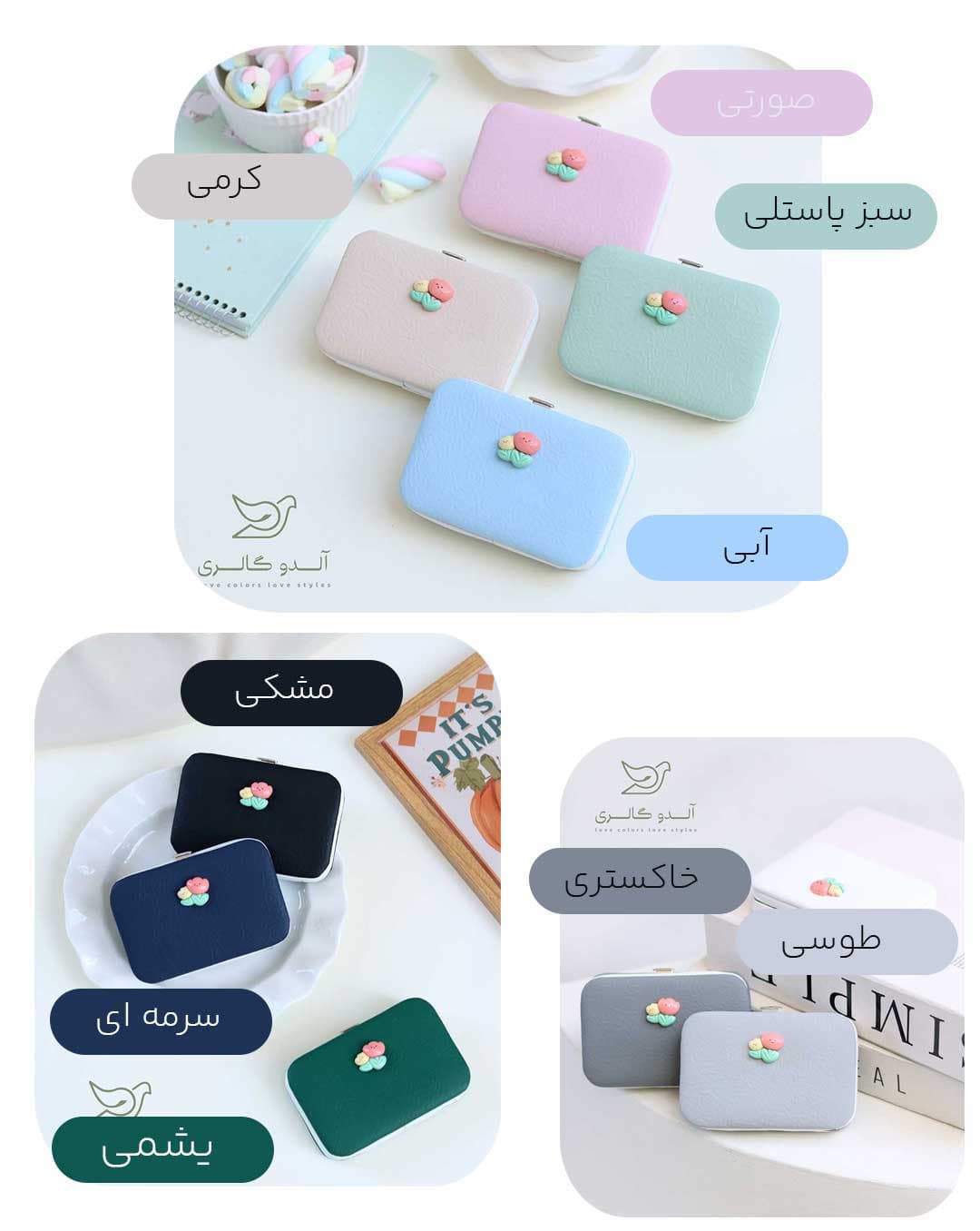 جاکارتی تبلتی رانک — تصویر ۴