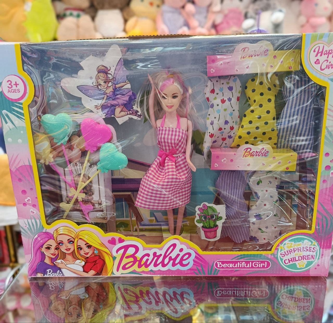 باربی لباس دار سایز بزرگ