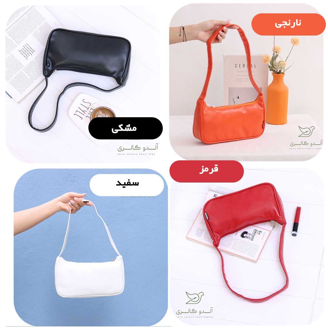 کیف دوشی ریبونا — تصویر ۵