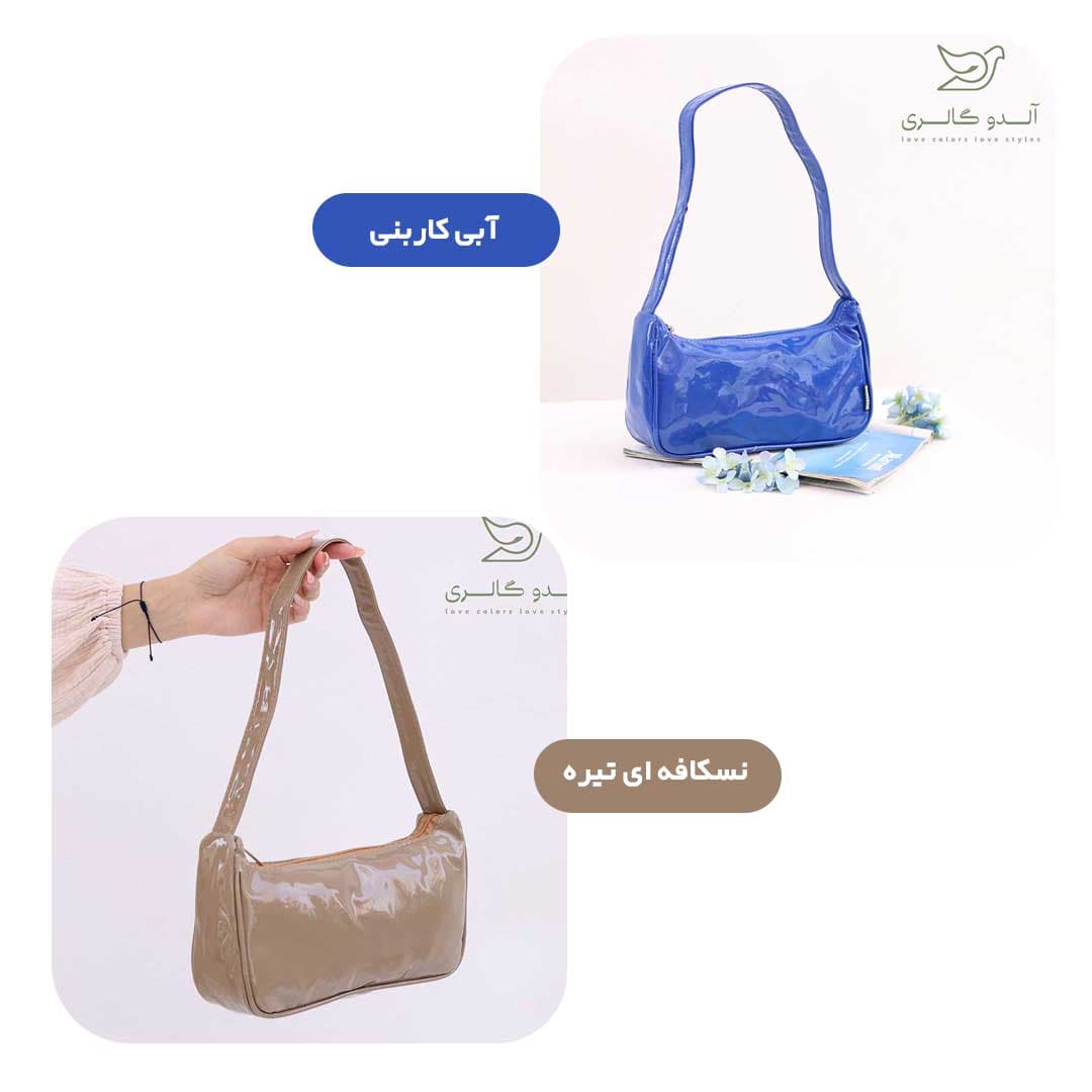 کیف دوشی ریبونا — تصویر ۴