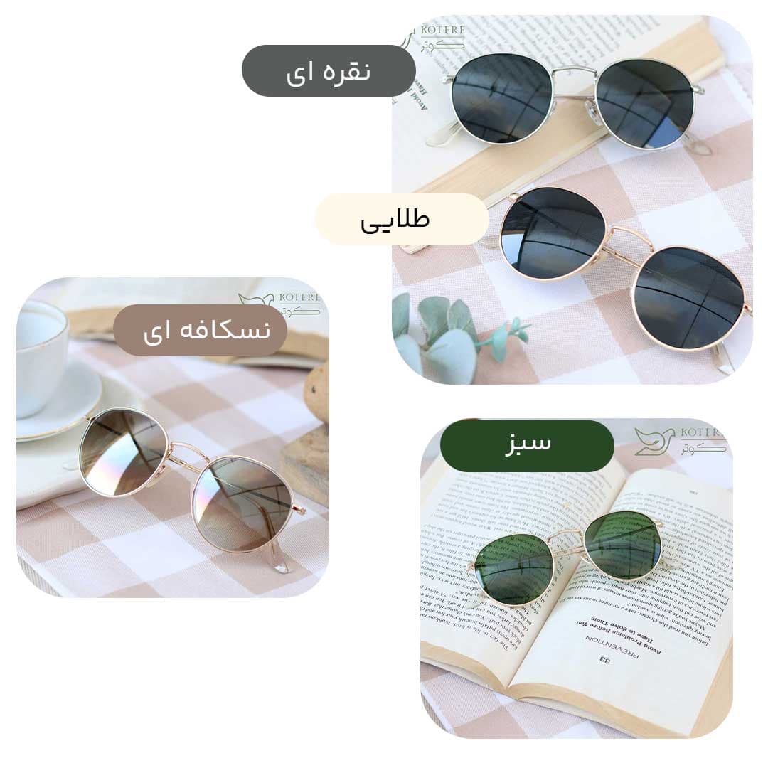 عینک آفتابی مانوکا — تصویر ۵