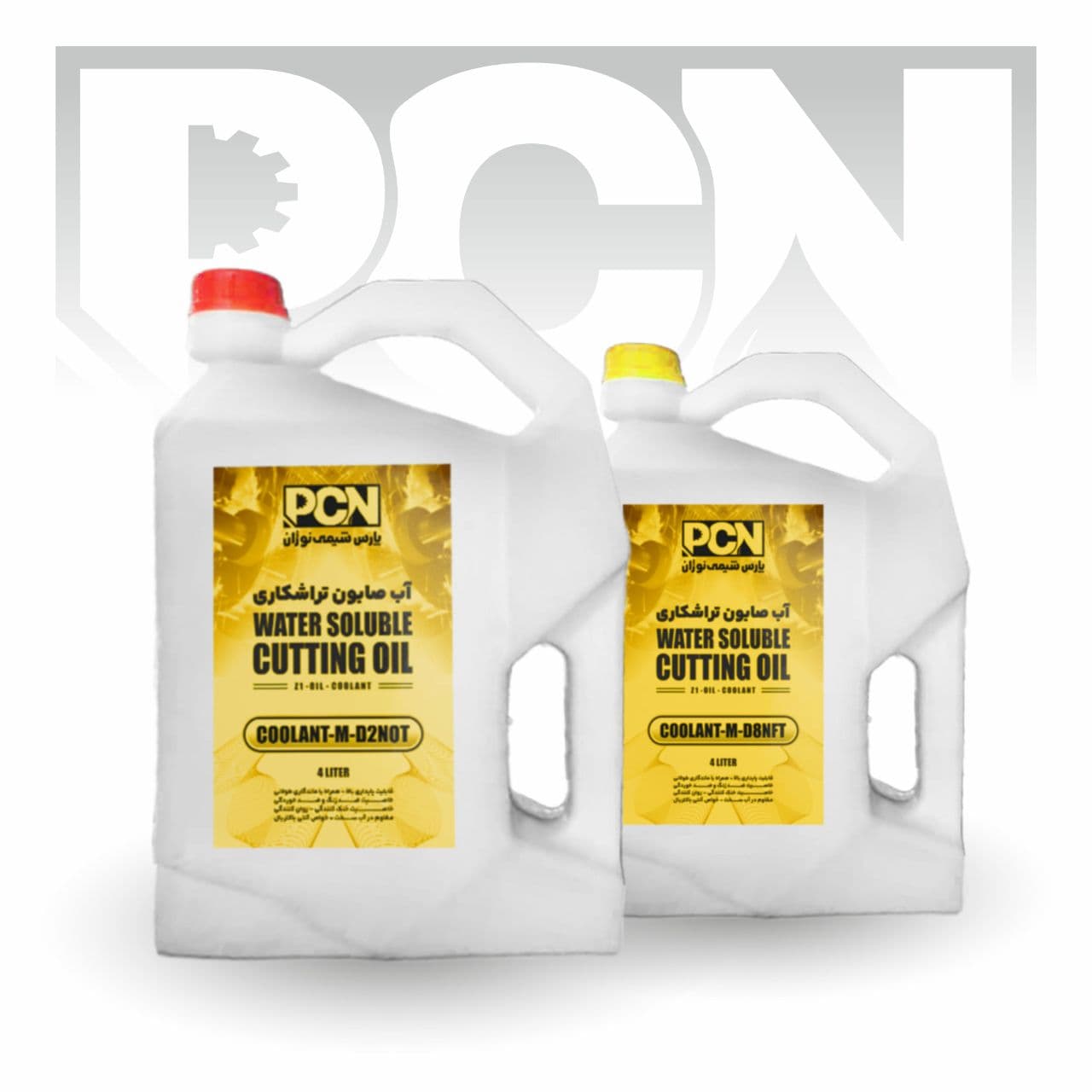 روغن حل شونده مینرال 4 لیتری (آب صابون تراشکاری) – Coolant-M-ِD2NOT — تصویر ۲
