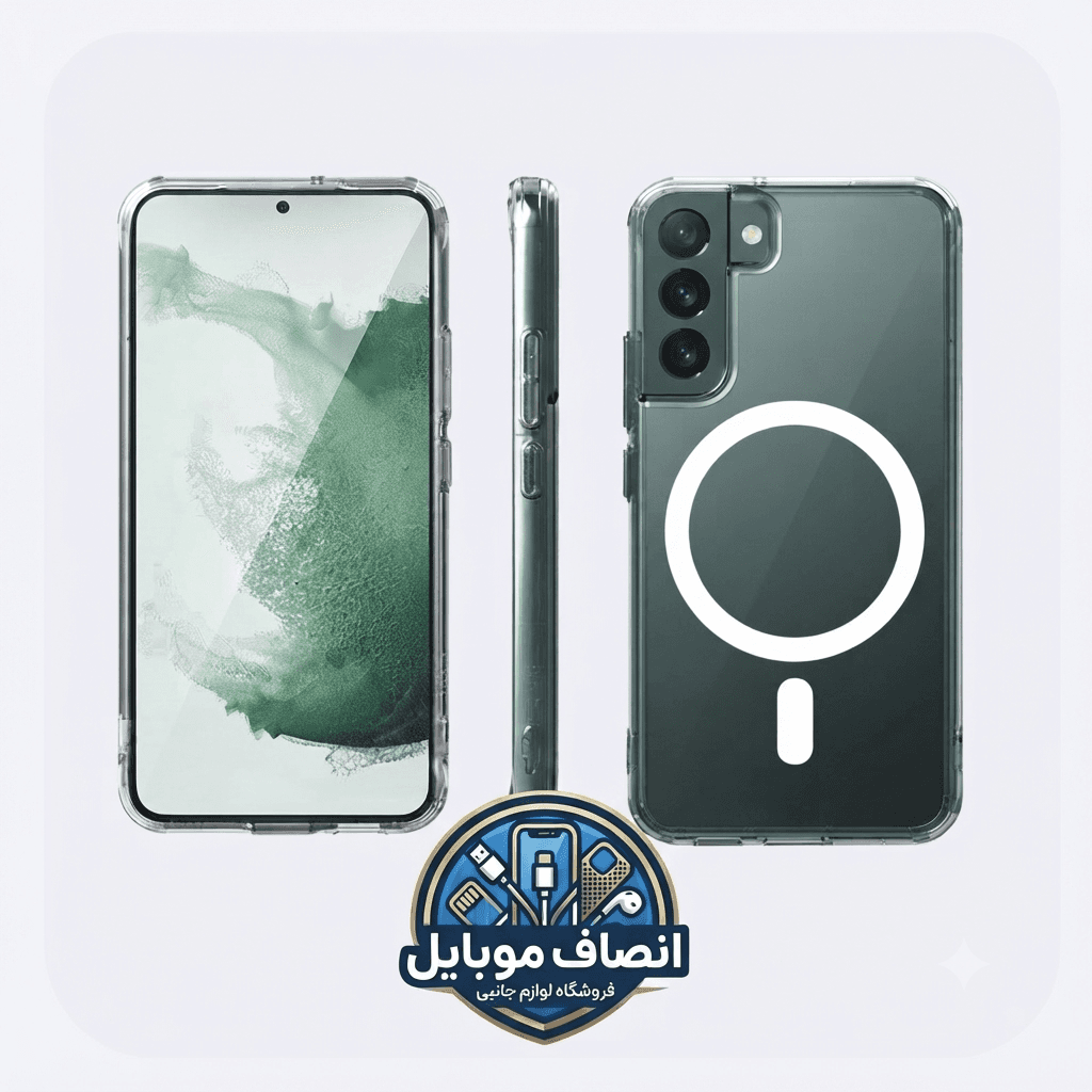 قاب کاور گوشی مگ سیف شفاف مناسب سامسونگ S21 FE