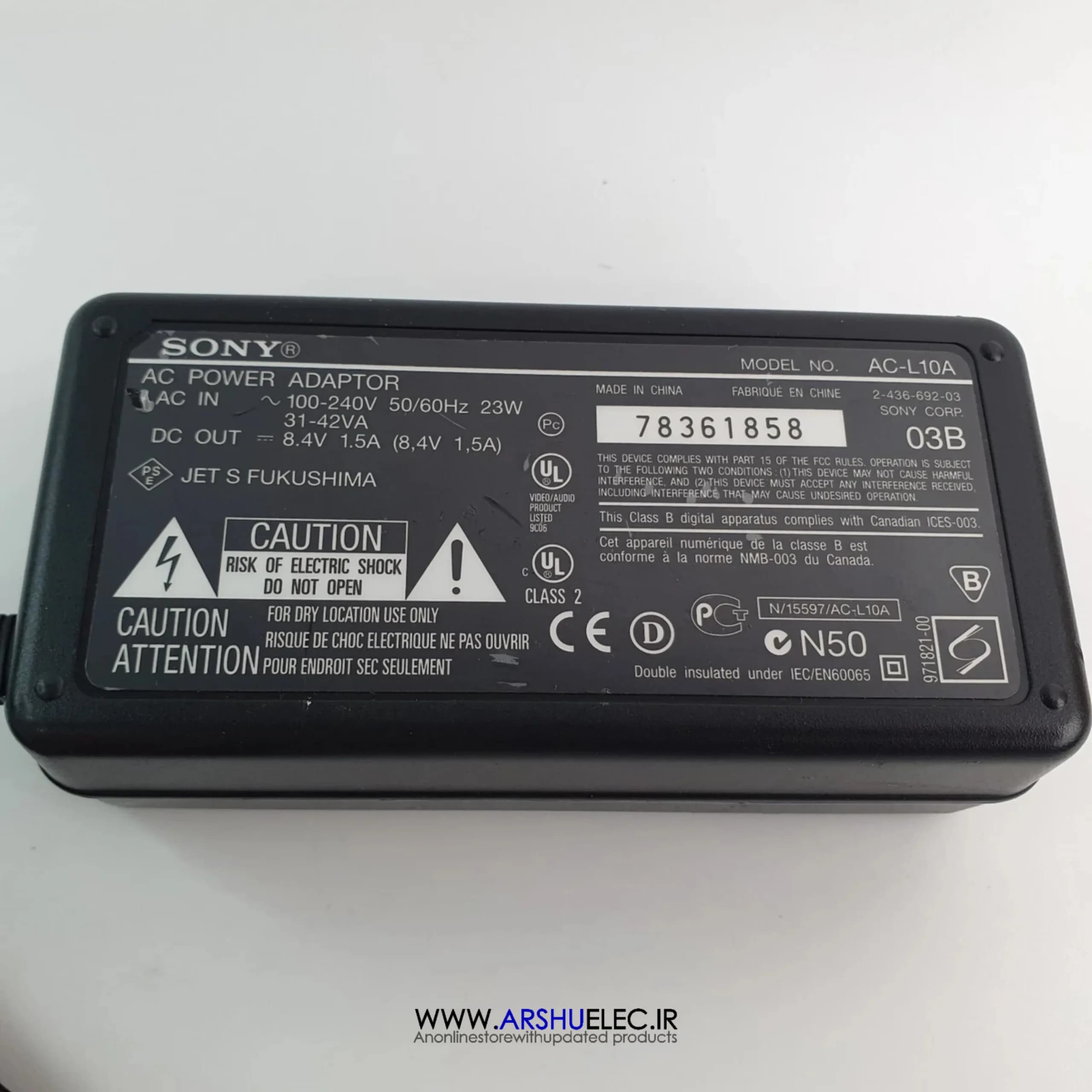 آداپتور 8.4 ولت 1.5 آمپر سونی مدل AC-110B مناسب دوربین SONY و شارژر NP-F | پاور دوربین فیلمبرداری — تصویر ۵