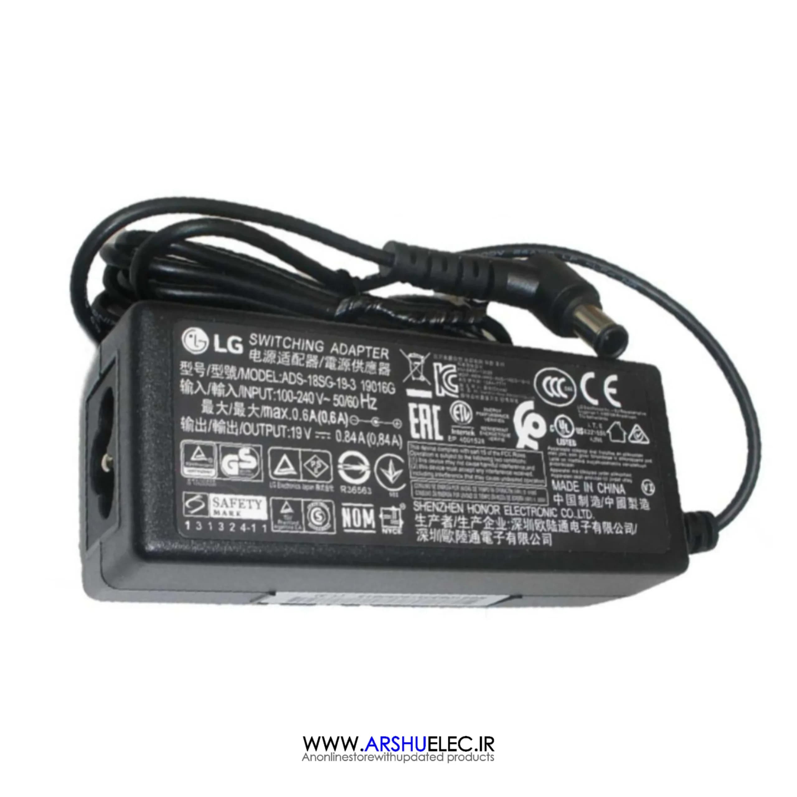 آداپتور 19 ولت 0.84 آمپر ال جی LG مخصوص مانیتور های ال جی مدل ADS-18SG-19-3
