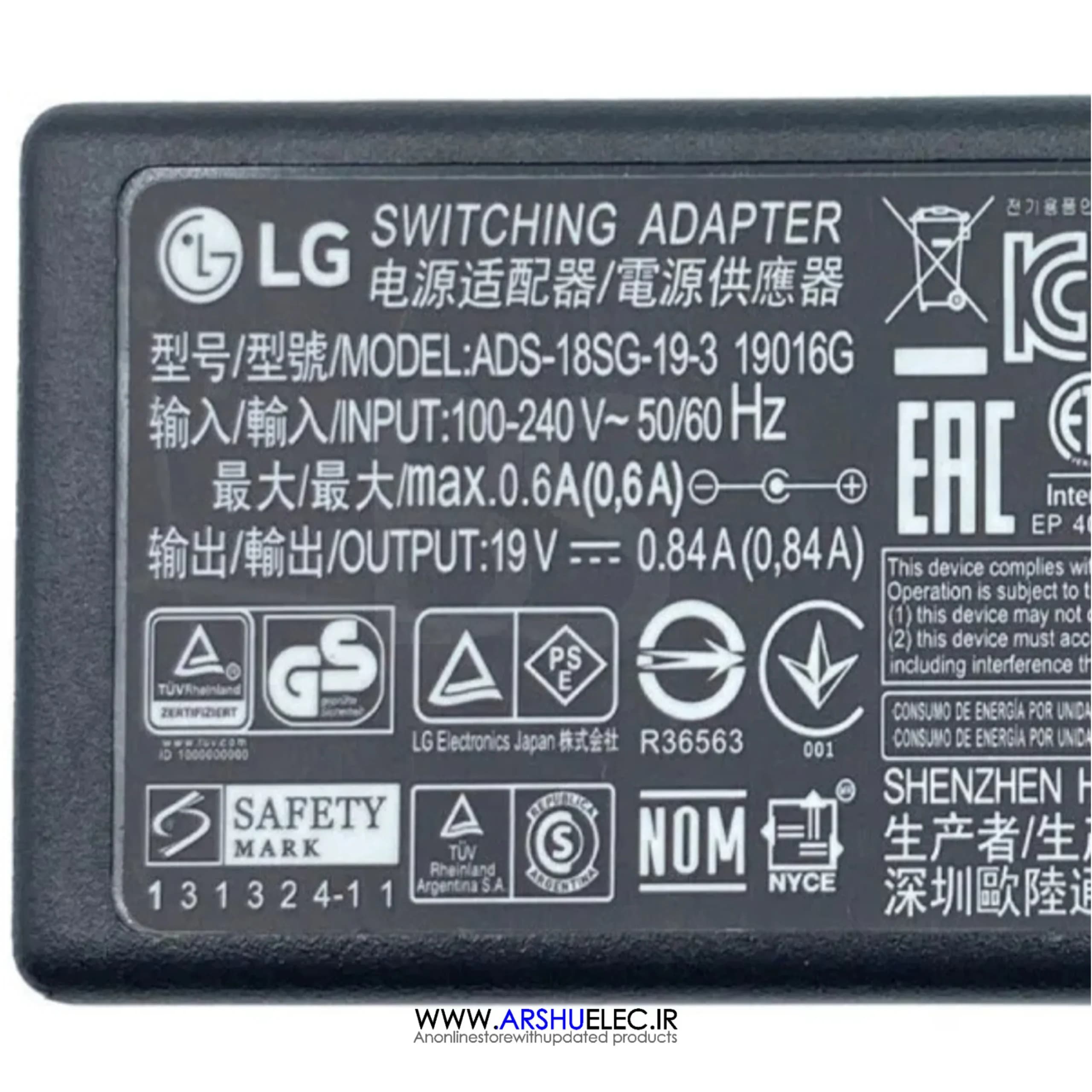 آداپتور 19 ولت 0.84 آمپر ال جی LG مخصوص مانیتور های ال جی مدل ADS-18SG-19-3 — تصویر ۳