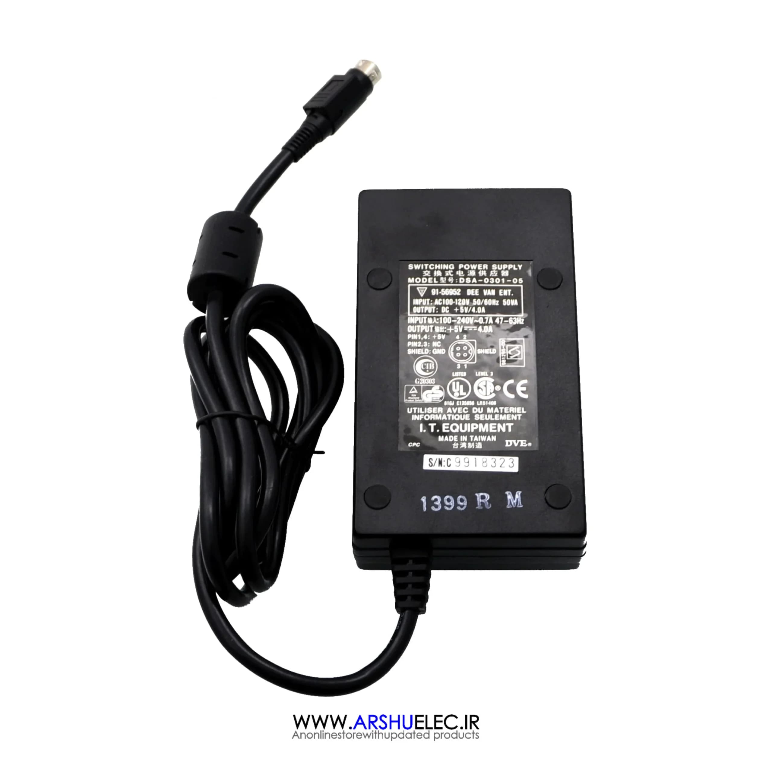 آداپتور 5 ولت 4 آمپر 4 پین منبع تغذیه صنعتی | Adapter 5V4A 4PIN