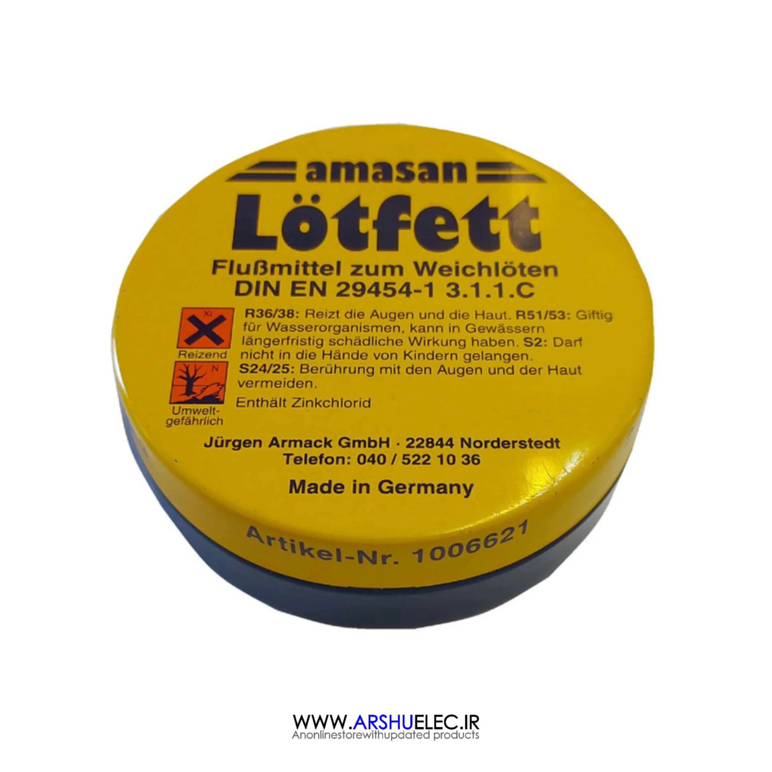روغن لحیم آلمانی لاتفت 50 گرمی LOTFETT — تصویر ۲