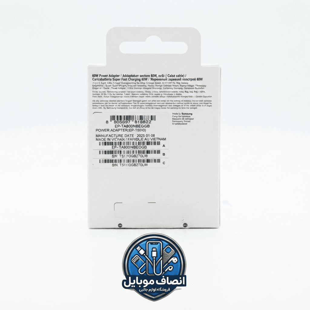 شارژر آداپتور گوشی سامسونگ EP-T6010 ظرفیت ۶۰ وات Type-C دو پین — تصویر ۲