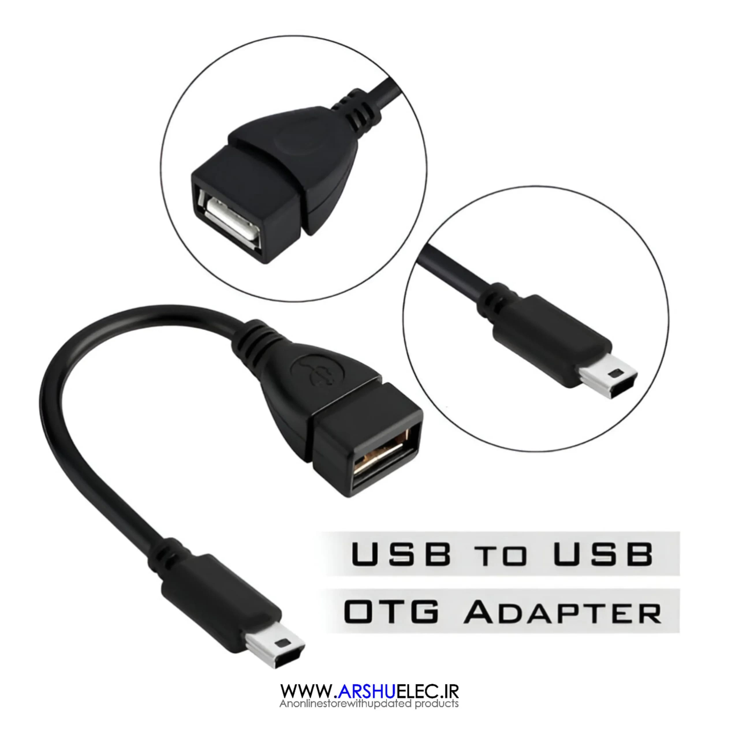 رابط تبدیل USB به mini USB سیم‌دار OTG — تصویر ۲