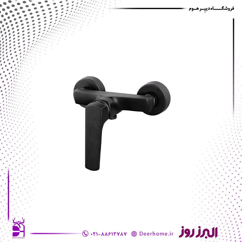 شیر توالت البرز روز مدل آلپاین — تصویر ۶