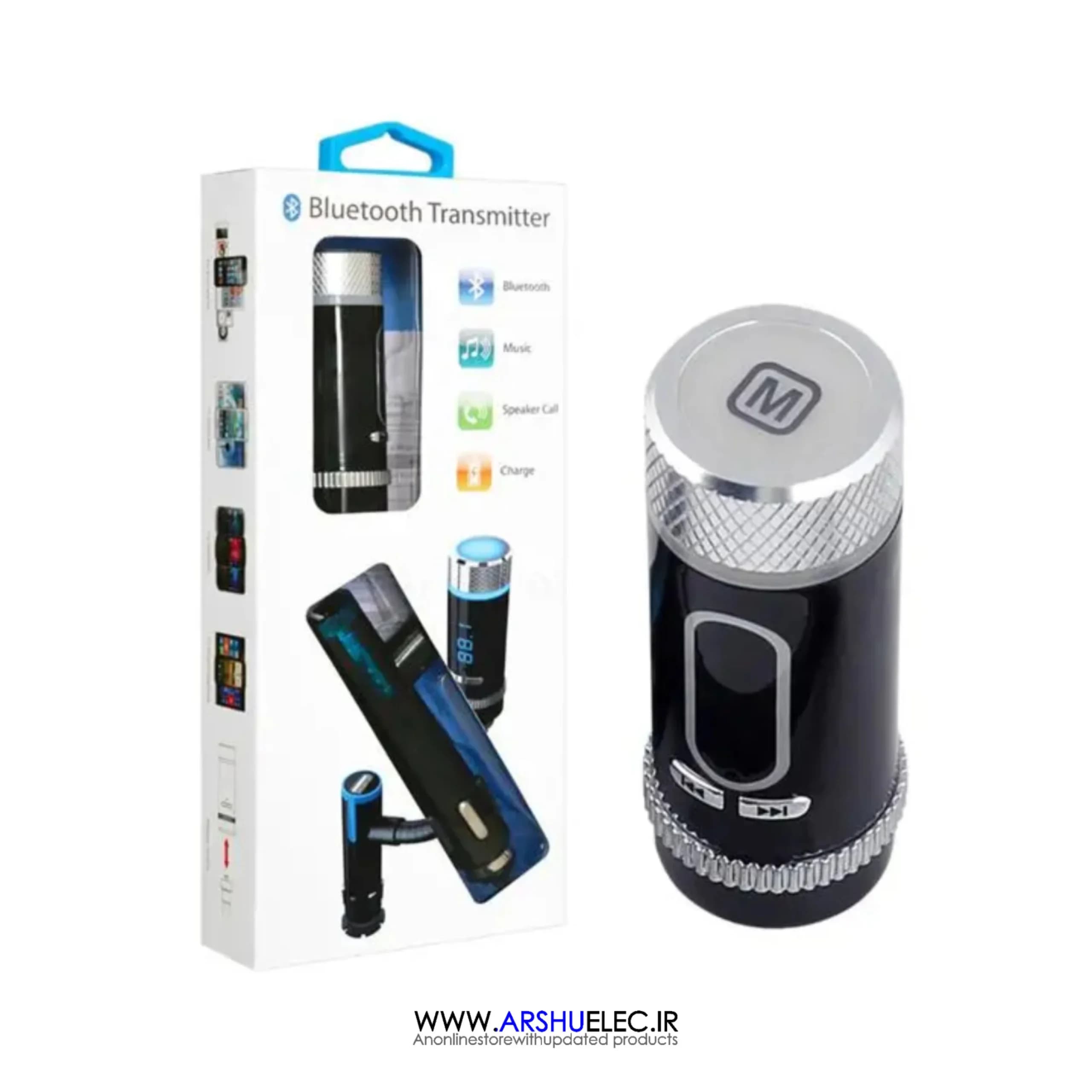 اف ام پلیر و شارژر فندکی چند کاره خودرو FM Player-Charger