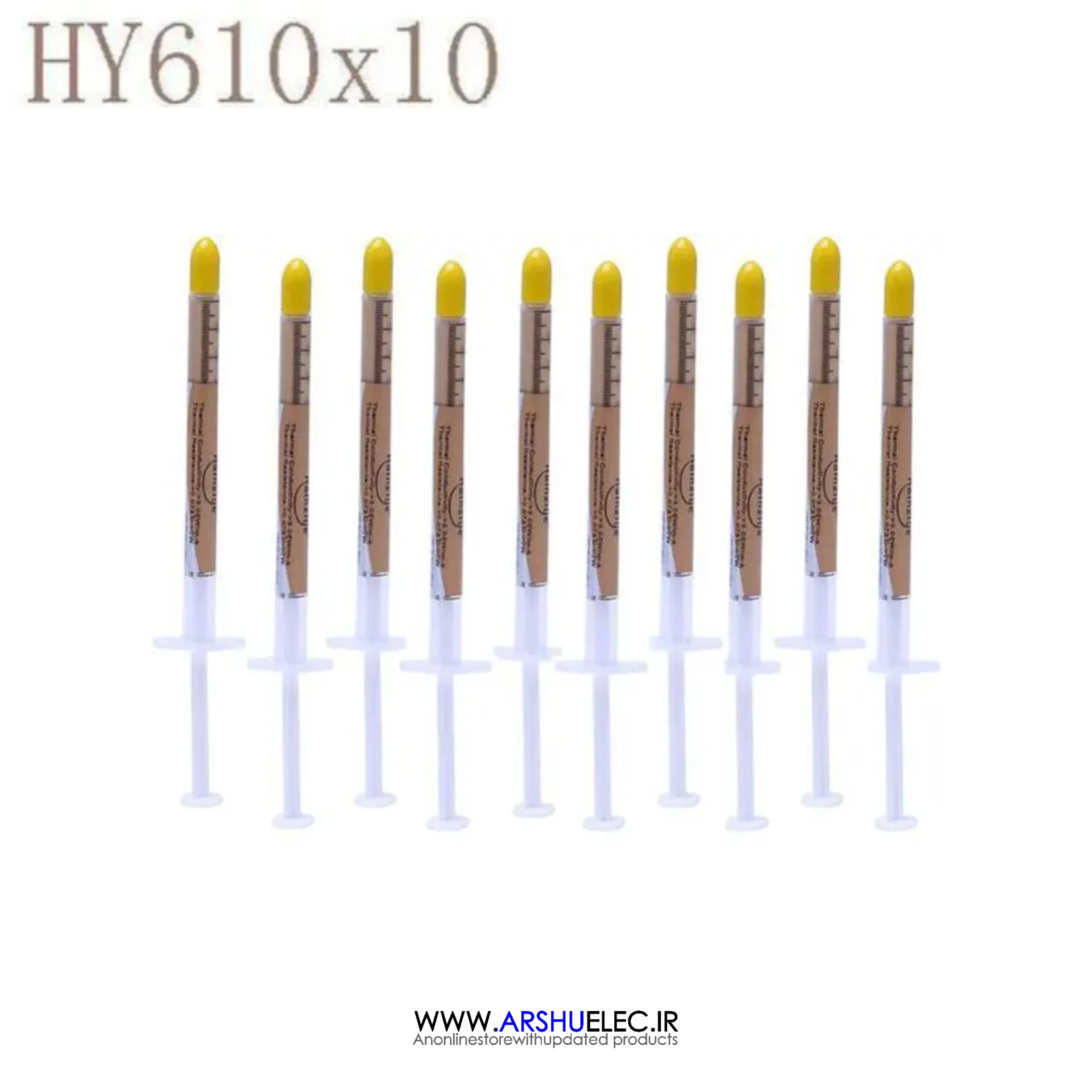 خمیر سیلیکون مدل HY610 — تصویر ۳