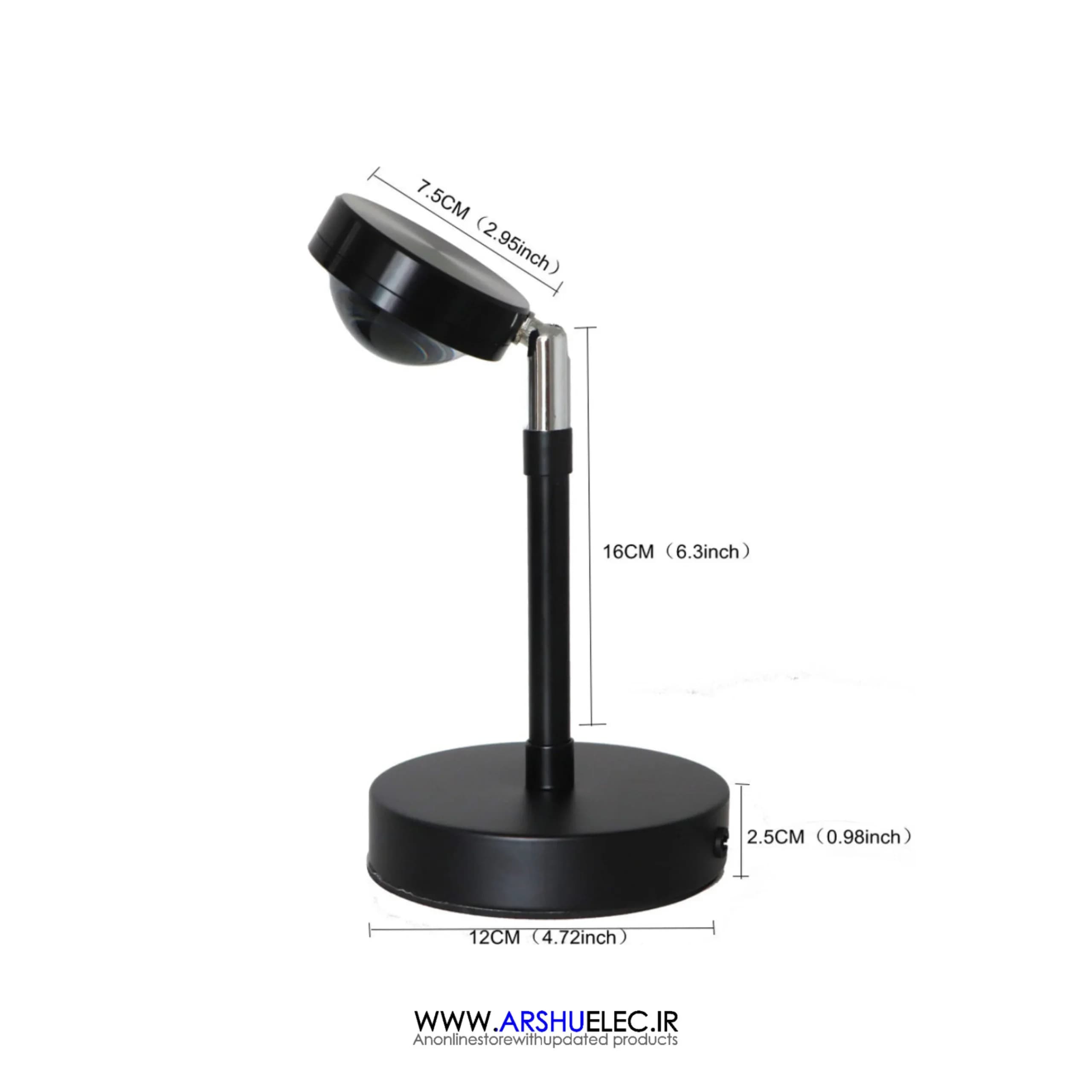 لامپ غروب آفتاب SUNSET LAMP
