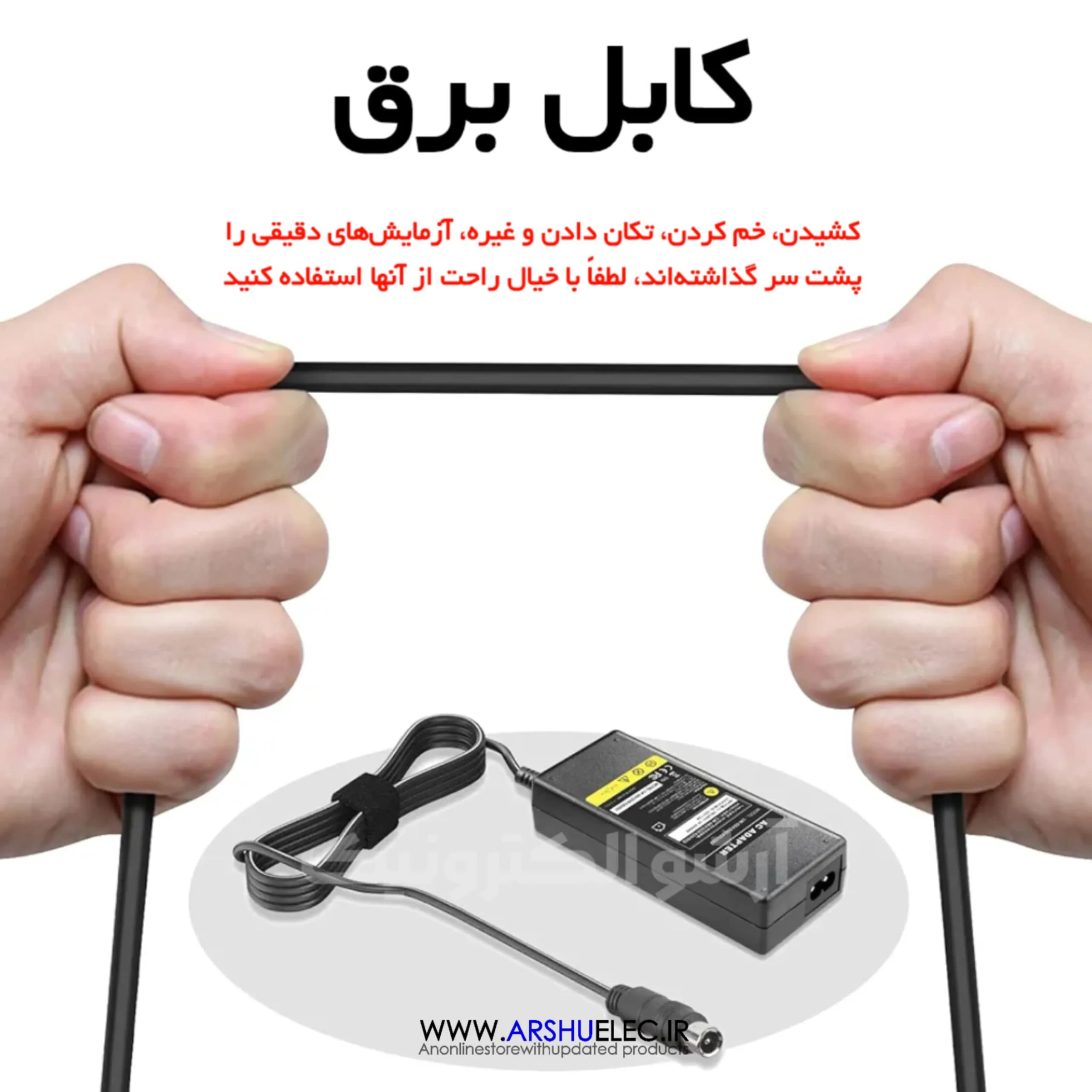 شارژر 42 ولت 2 آمپر اسکوتر برقی شیائومی — تصویر ۴
