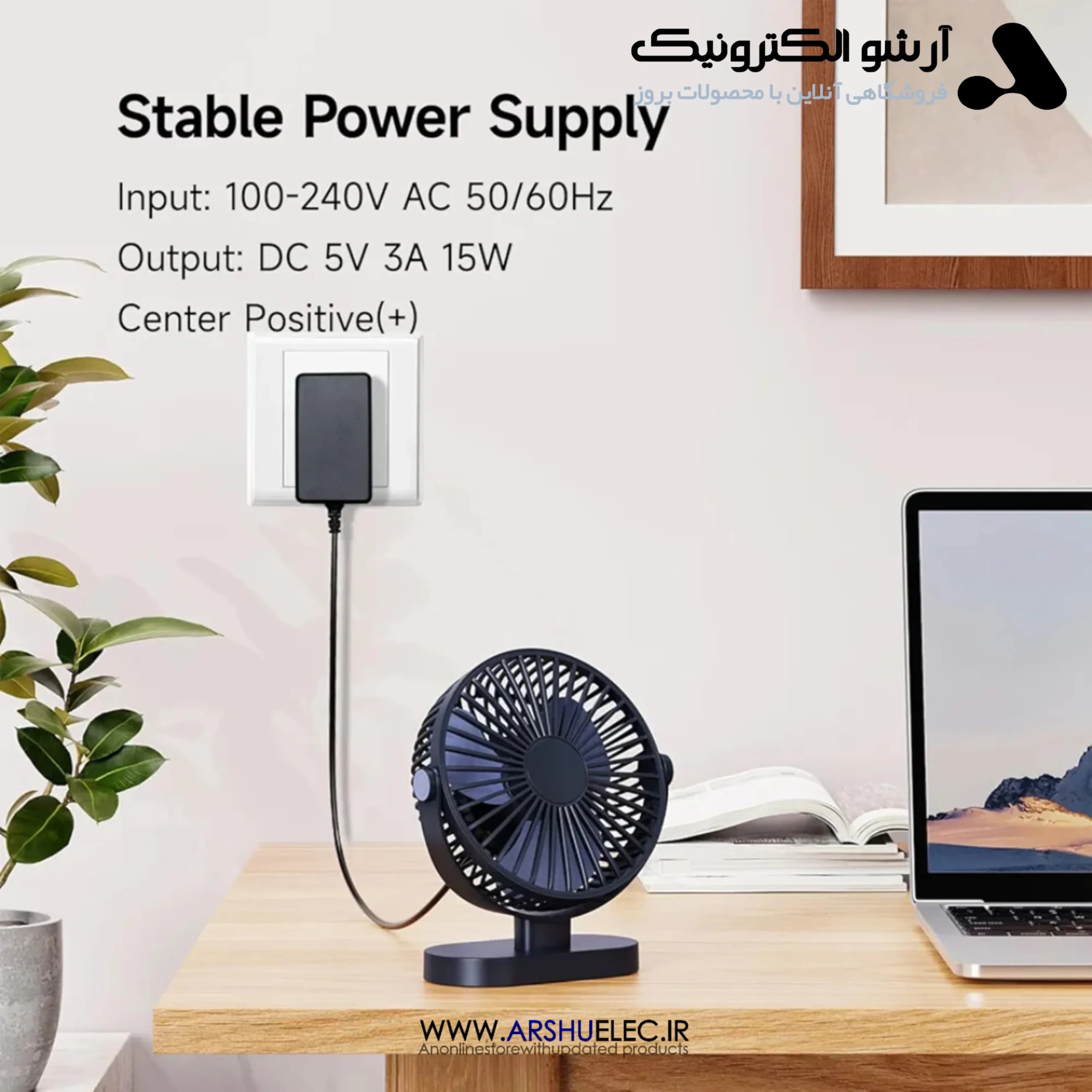 آداپتور سوئیچینگ 5 ولت 3 آمپر دیواری | 5V 3A Switching Adapter — تصویر ۳