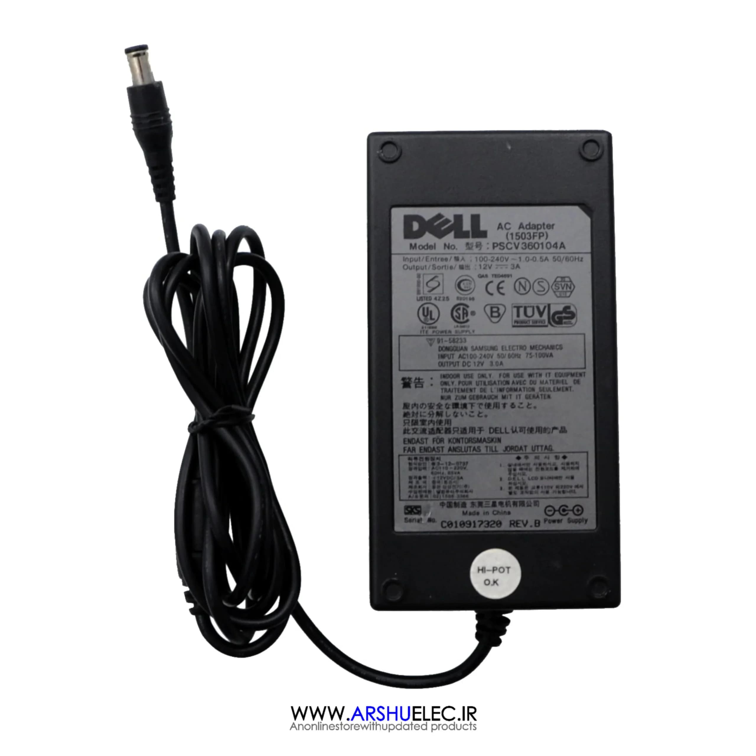 آداپتور 14 ولت 3 آمپر مانیتور دل Dell (استوک)