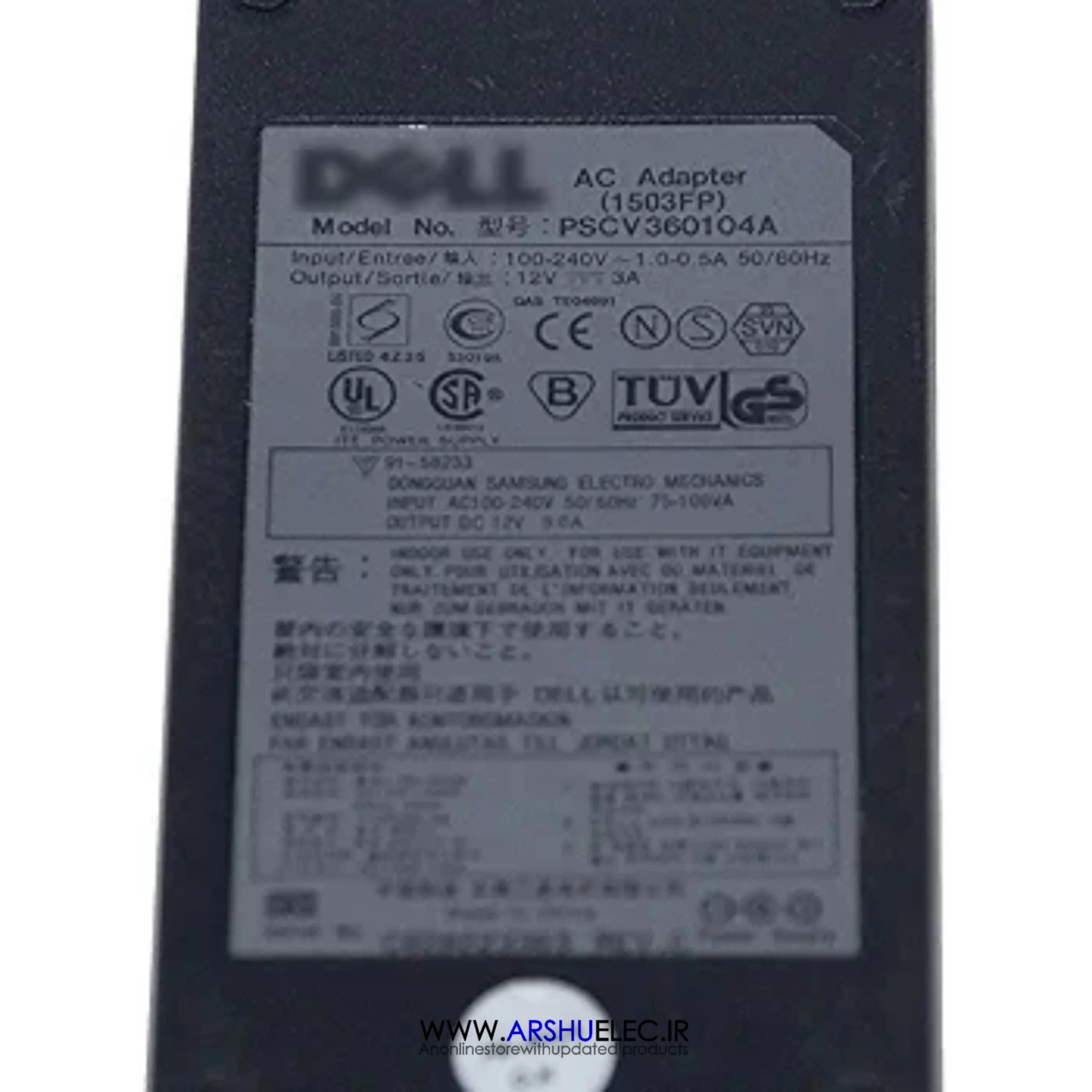 آداپتور 14 ولت 3 آمپر مانیتور دل Dell (استوک) — تصویر ۲