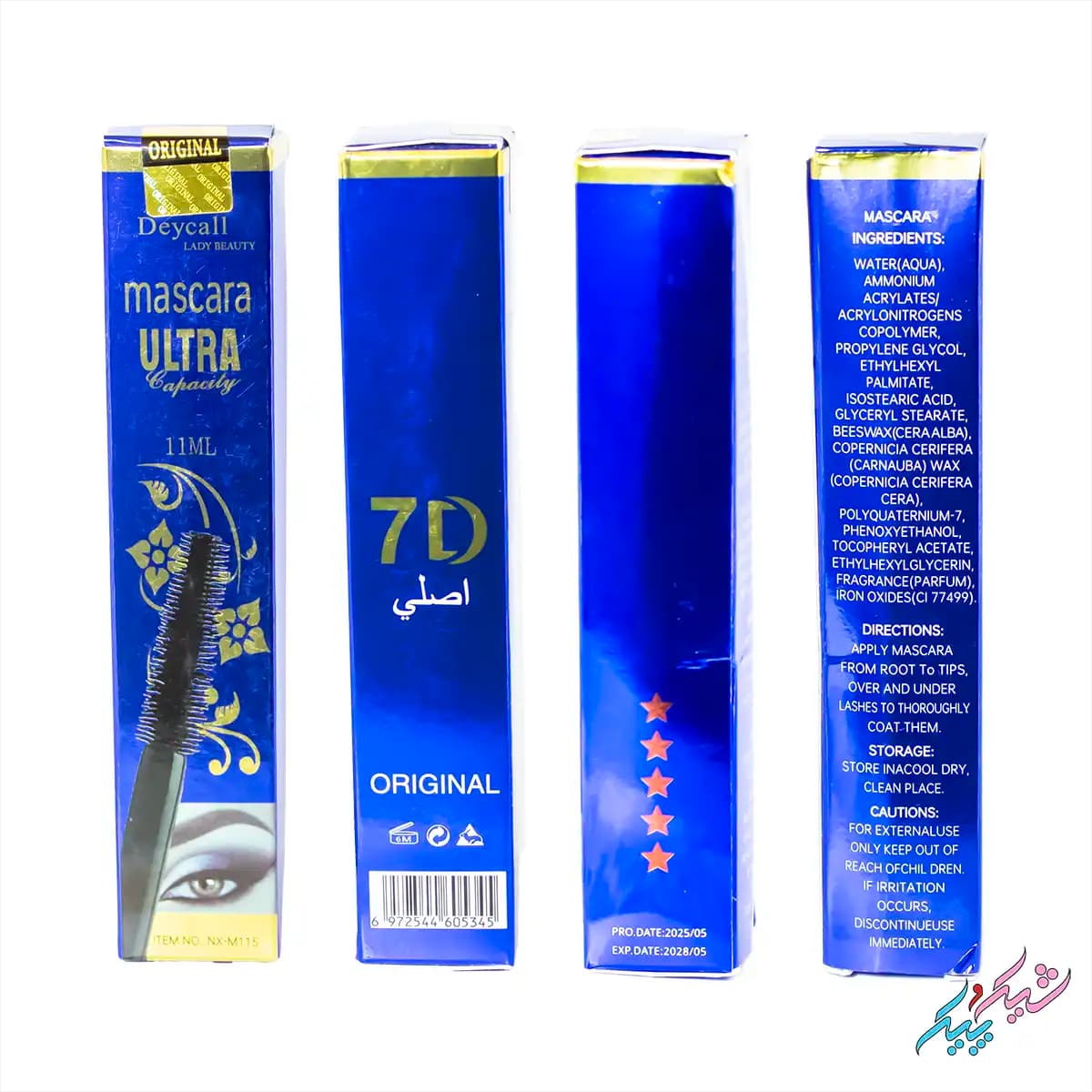 ریمل حجم‌ دهنده و بلندکننده 7D دایسل | Deycall Mascara Ultra — تصویر ۲