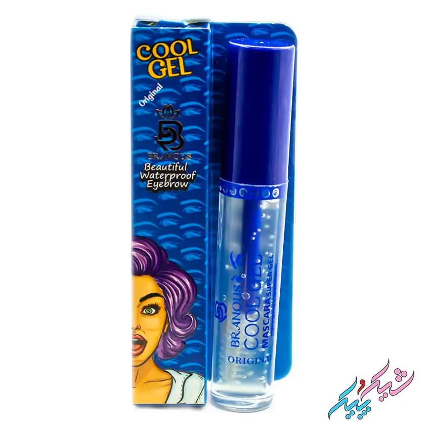 ژل ابرو برانوس ضد آب | BRANOUS Cool Gel