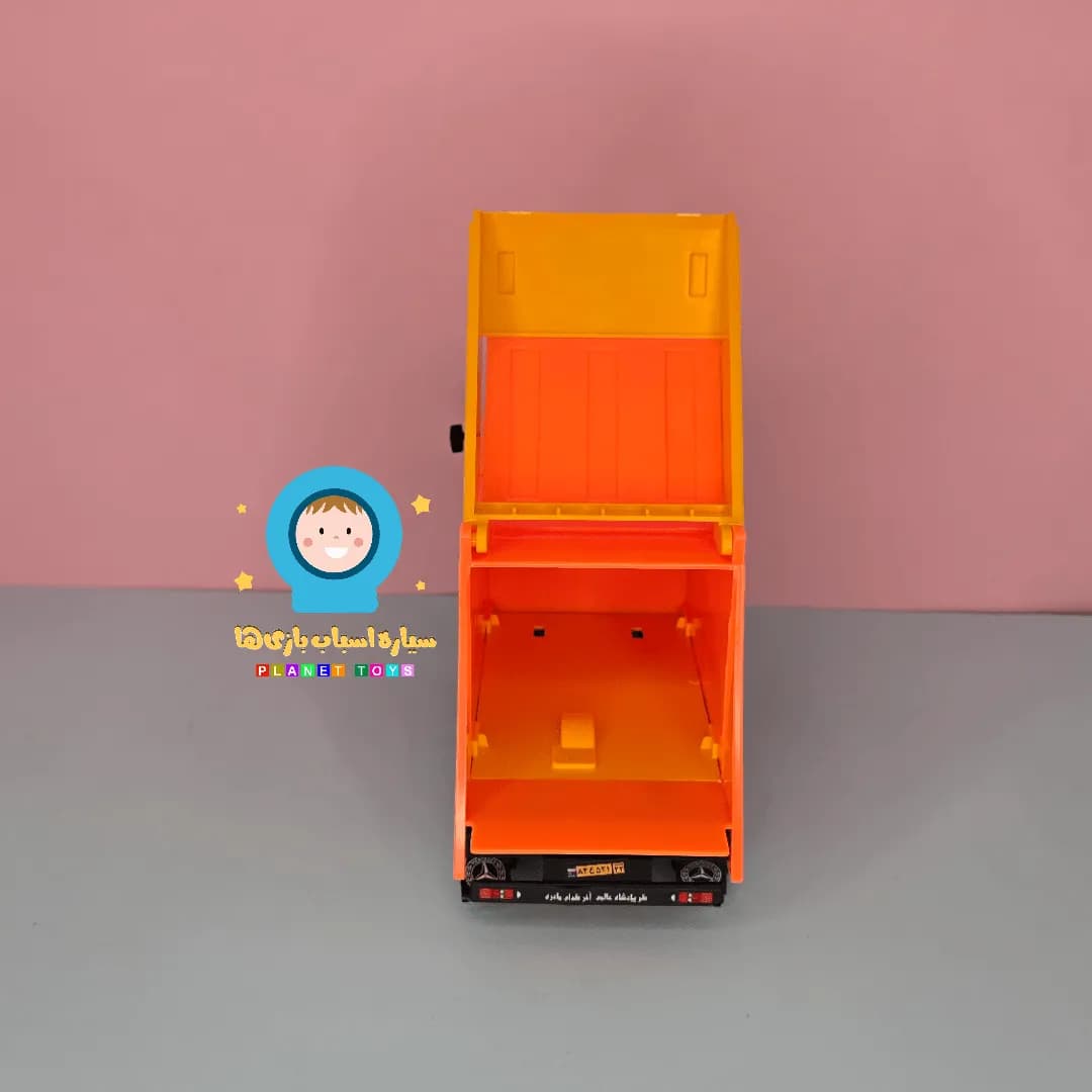 ماشین بازیافت کوچک قدرتی درج — تصویر ۳