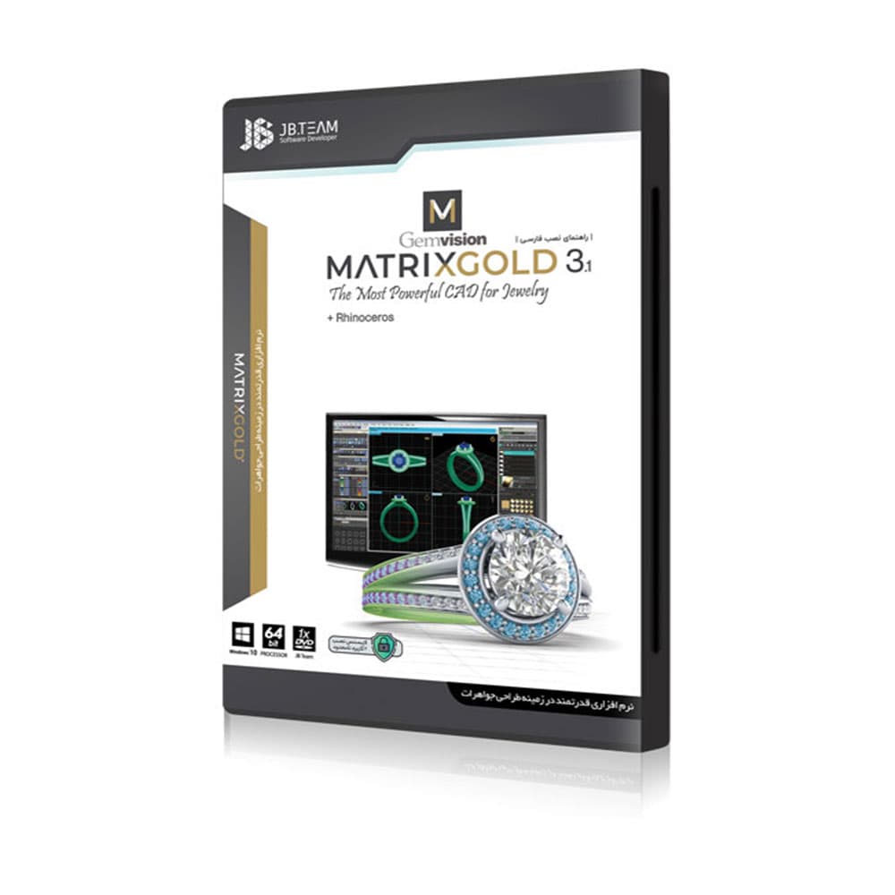 نرم افزار 3.1 MATRIXGOLD