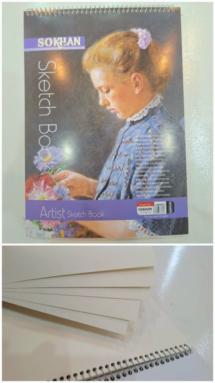 دفتر اشتنباخ A4 – کد 8224