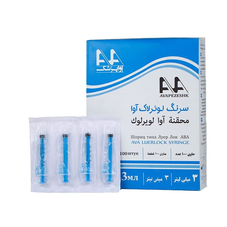 سرنگ لوئرلاک 3 سی سی آوا پیچی