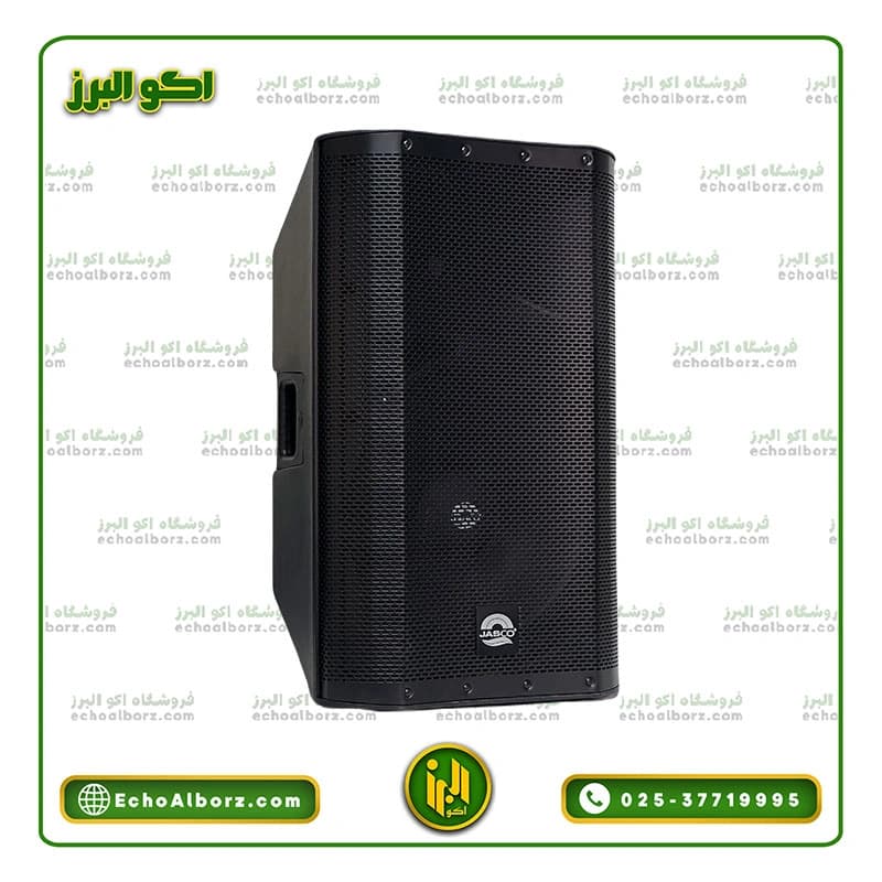 اسپیکر اکتیو جاسکو مدل JASCO 1600