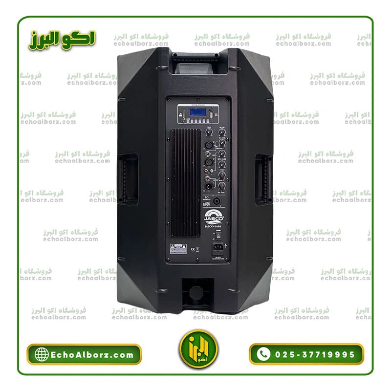 اسپیکر اکتیو جاسکو مدل JASCO 1600 — تصویر ۲
