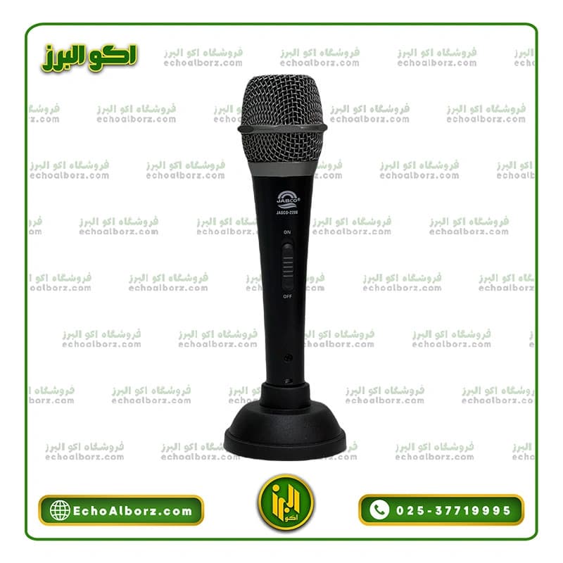 میکروفن جاسکو مدل ۲۲۰۰