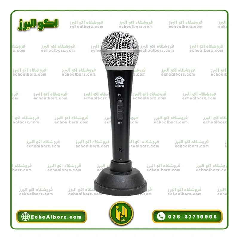 میکروفن جاسکو ۲۷۰۰