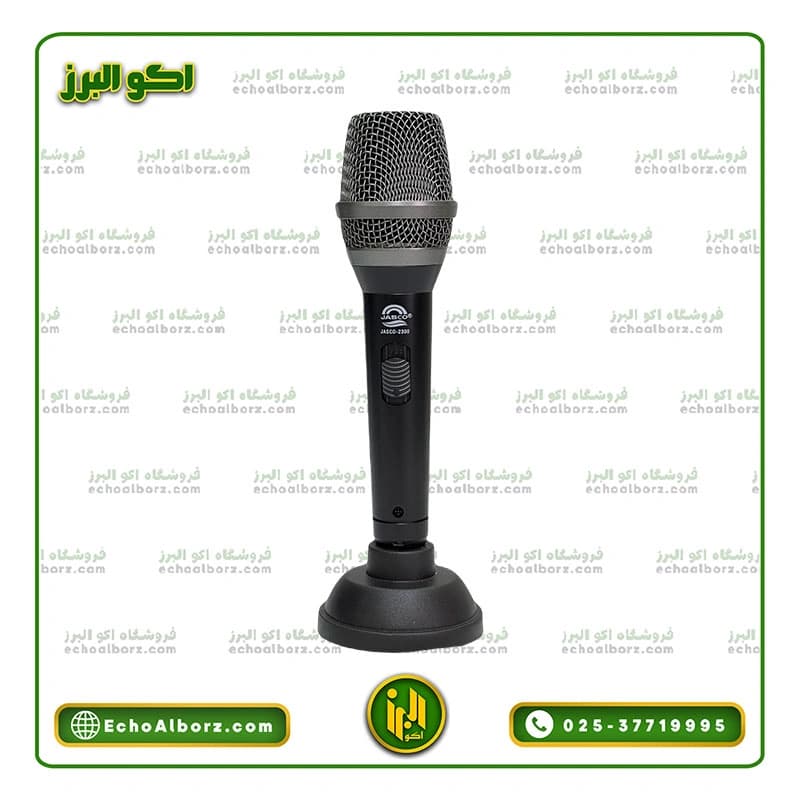 میکروفن جاسکو مدل ۲۳۰۰