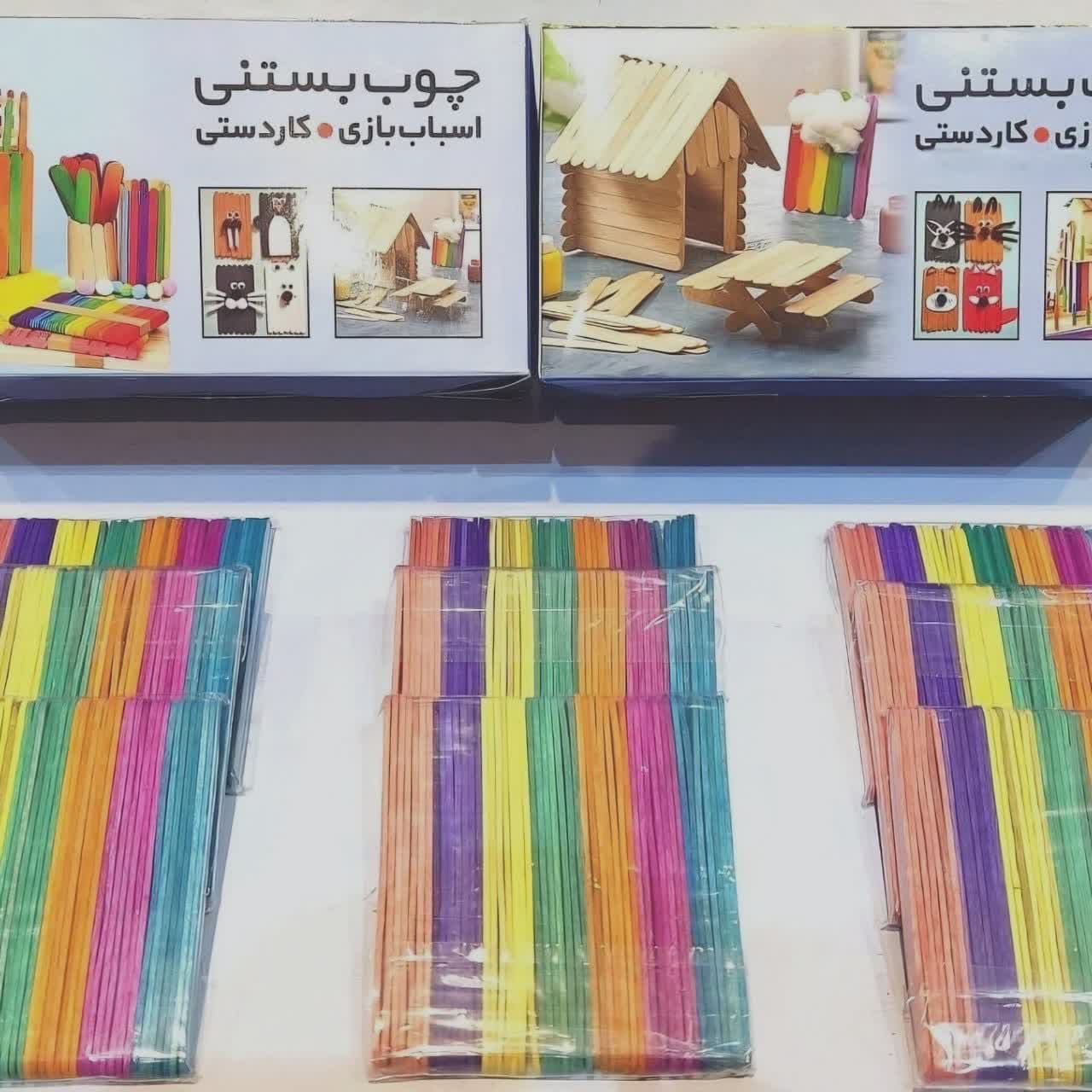 چوب بستنی جعبه دار-باریک رنگی-کد 8164