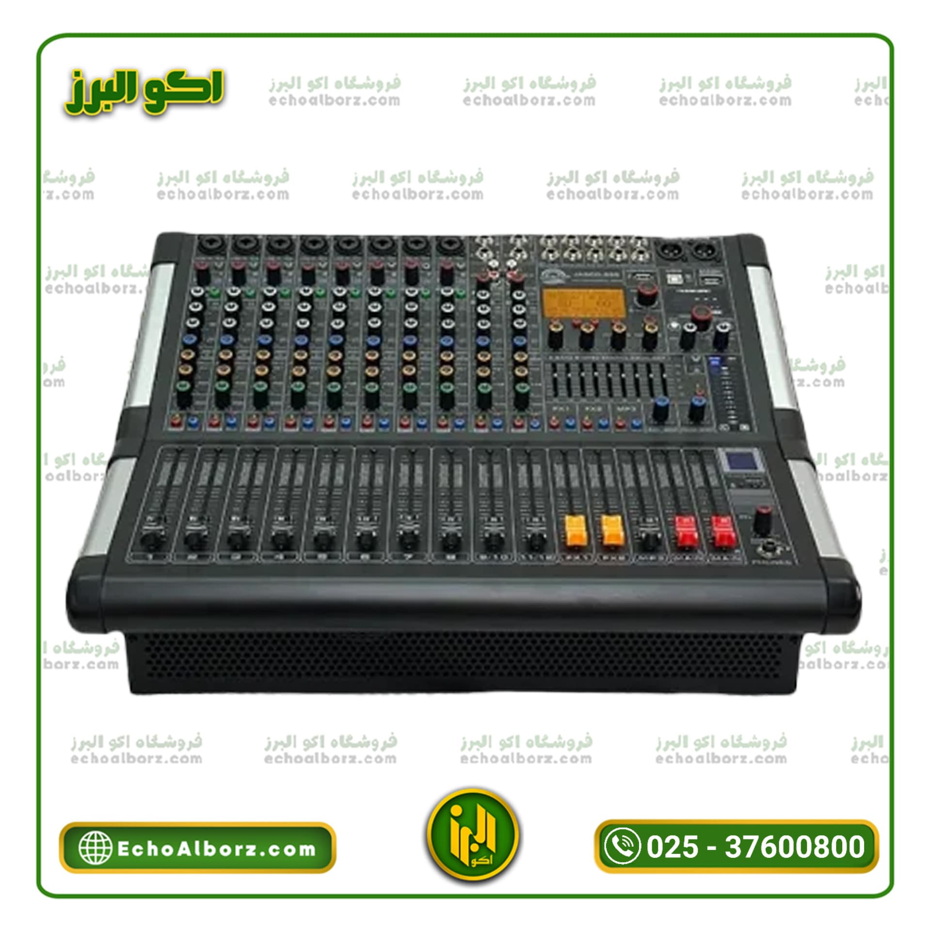 پاورمیکسر جاسکو مدل JASCO 545