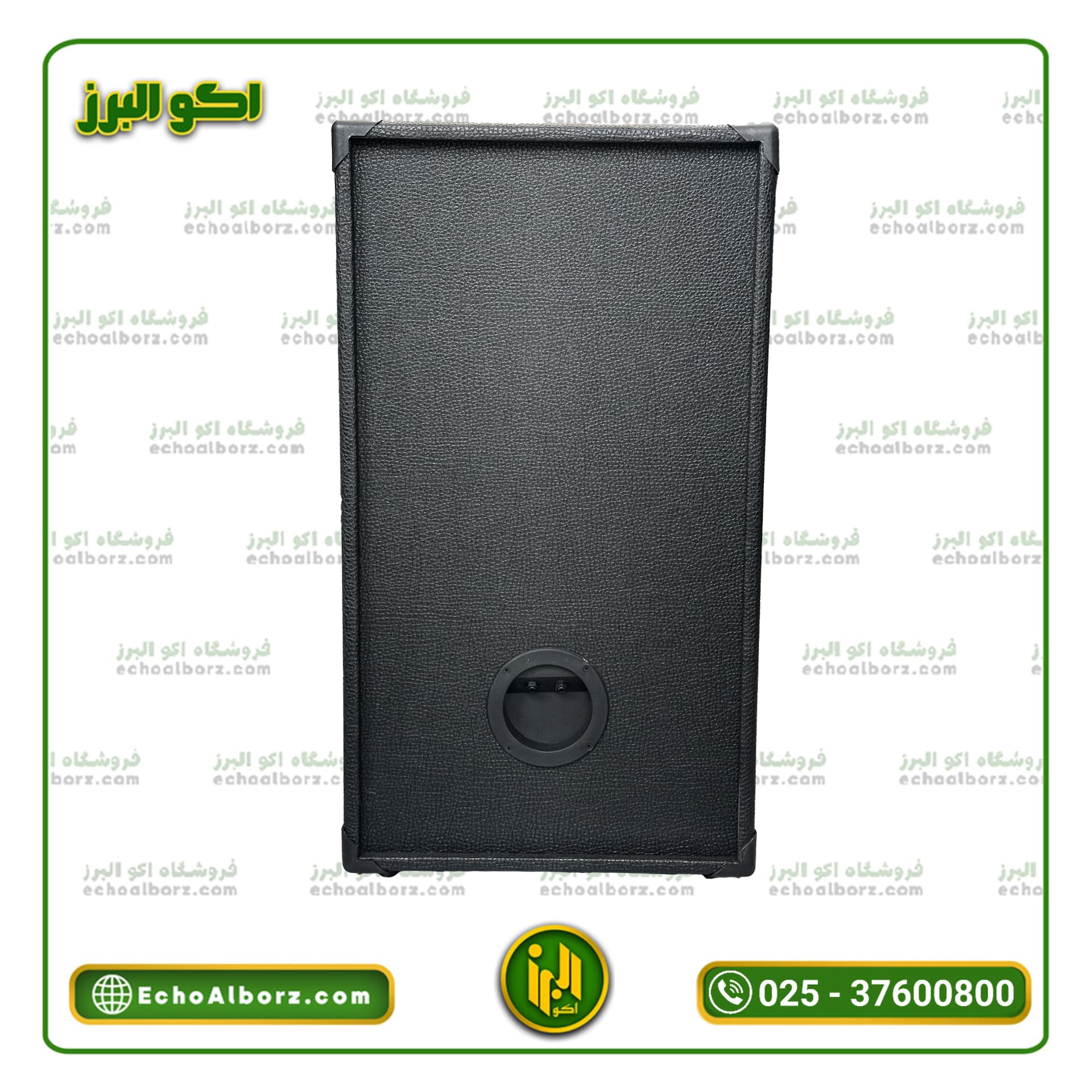 باند دبل پسیو فول رنج 1215 جاسکو — تصویر ۳