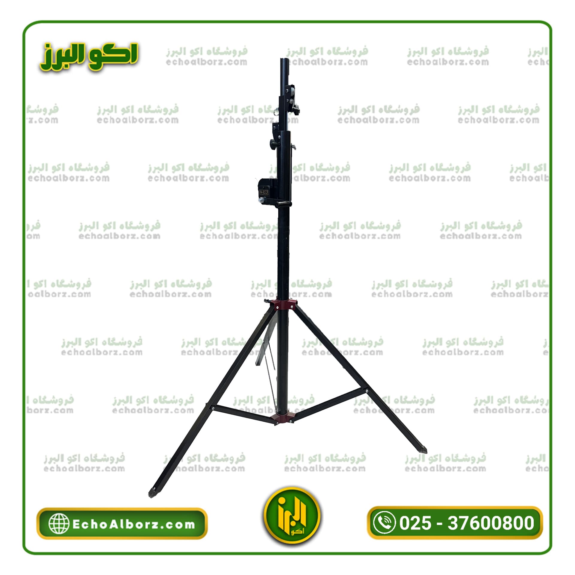 پایه وینچ سنگین N-JCO — تصویر ۲