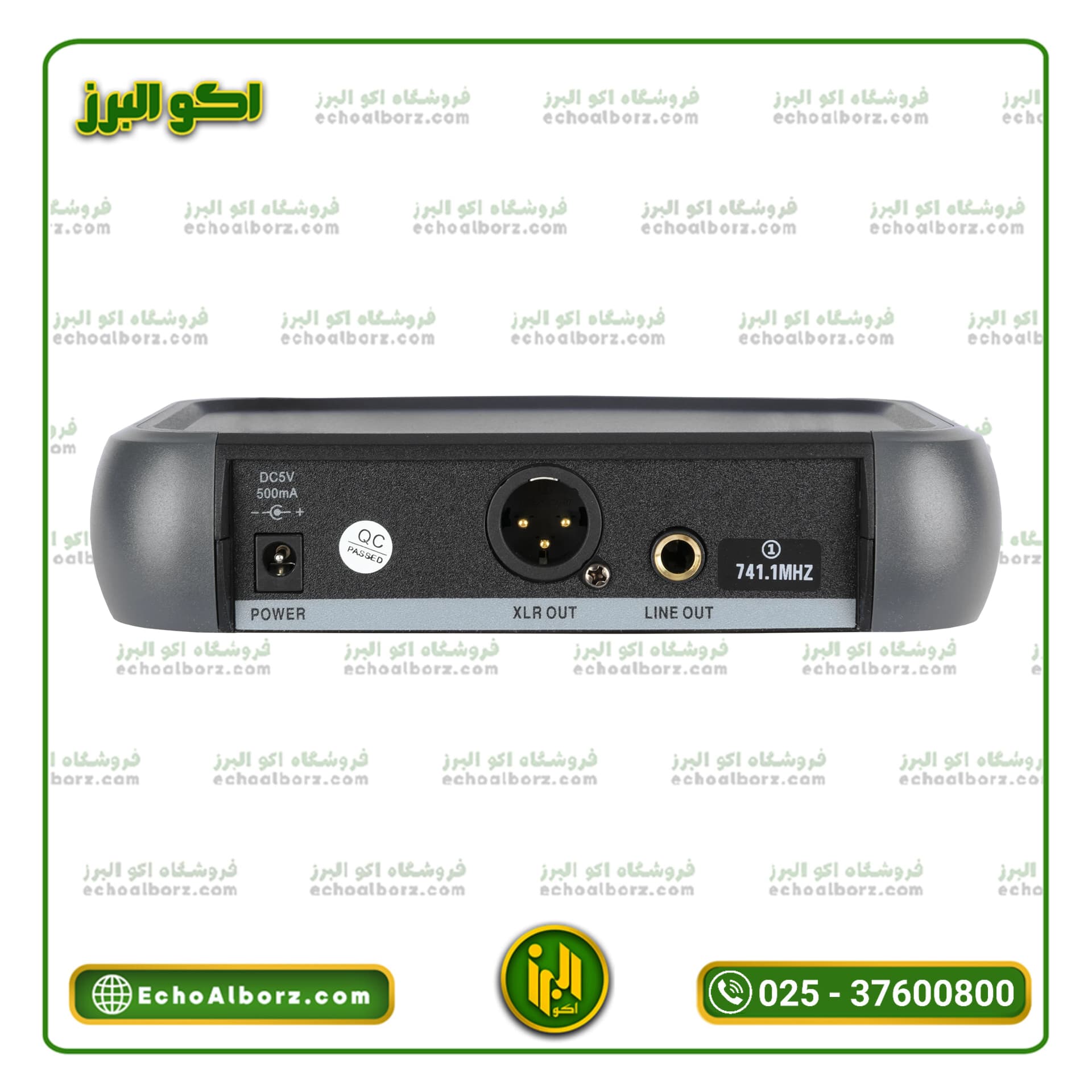 میکروفن بیسیم دایناپرو مدل DYNAPRO U1 — تصویر ۳
