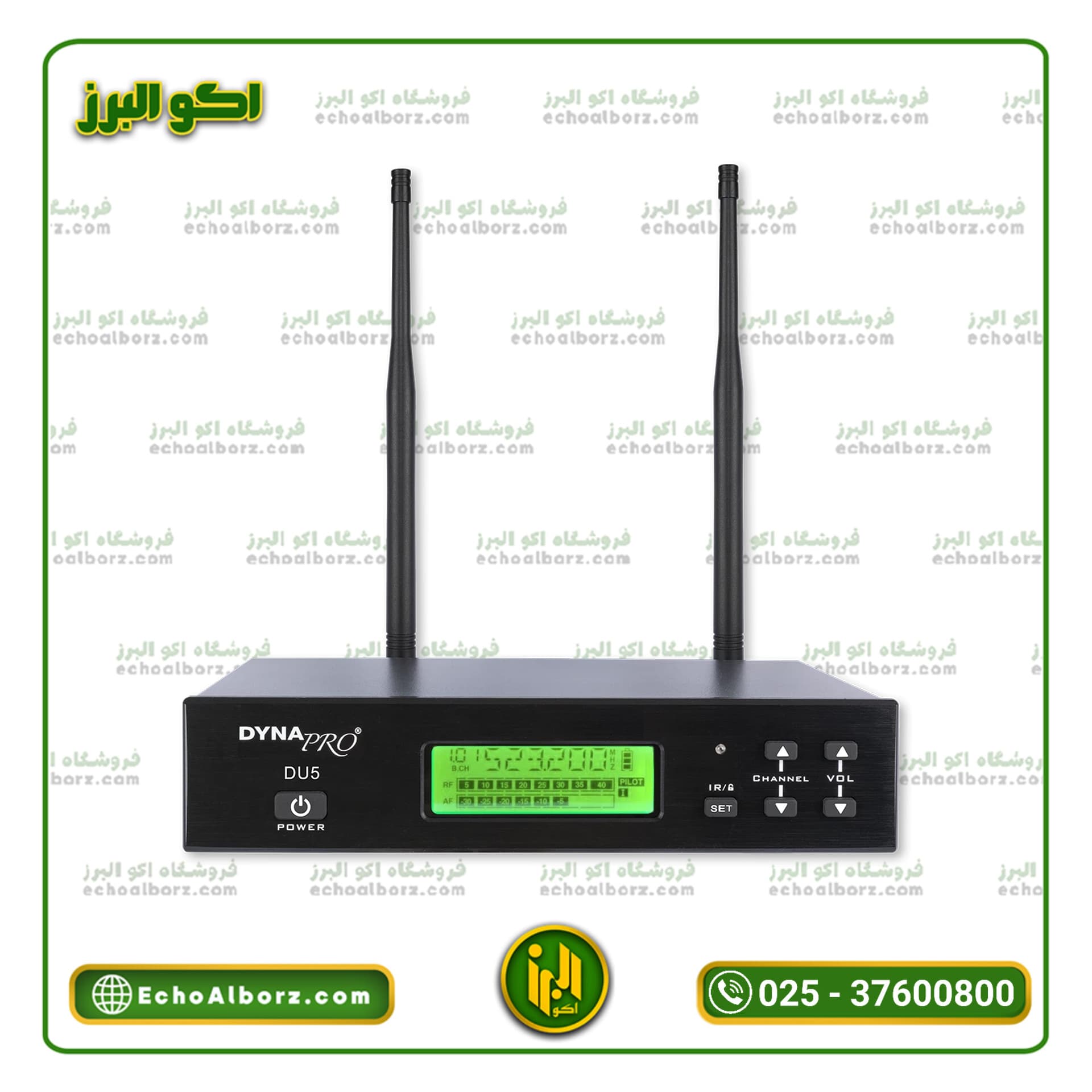 میکروفن بی‌سیم دایناپرو مدل DYNAPRO U5 | (ارسال رایگان) — تصویر ۳