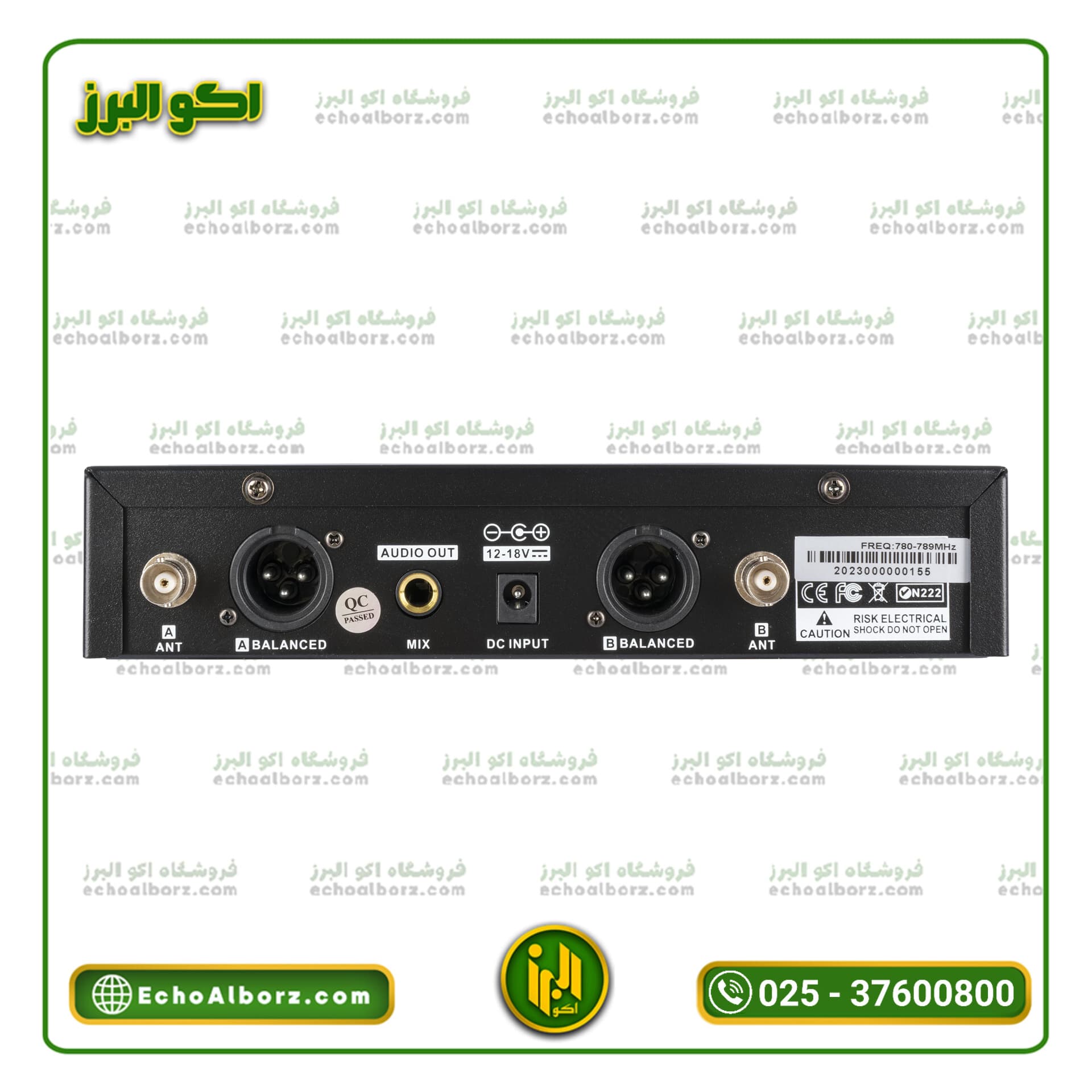 میکروفن بی‌سیم دایناپرو مدل DYNAPRO U5 | (ارسال رایگان) — تصویر ۲