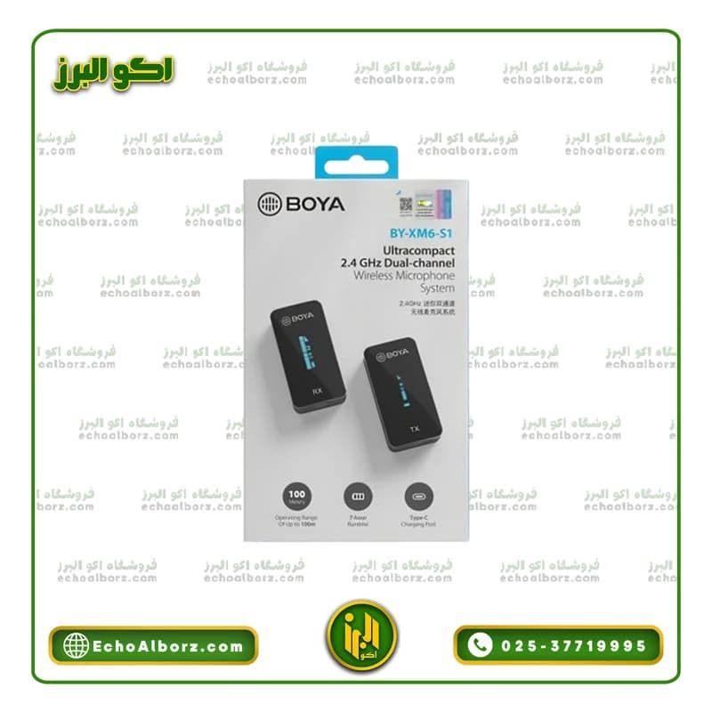 میکروفون بی سیم بویا BOYA XM6 S1 Mini — تصویر ۲