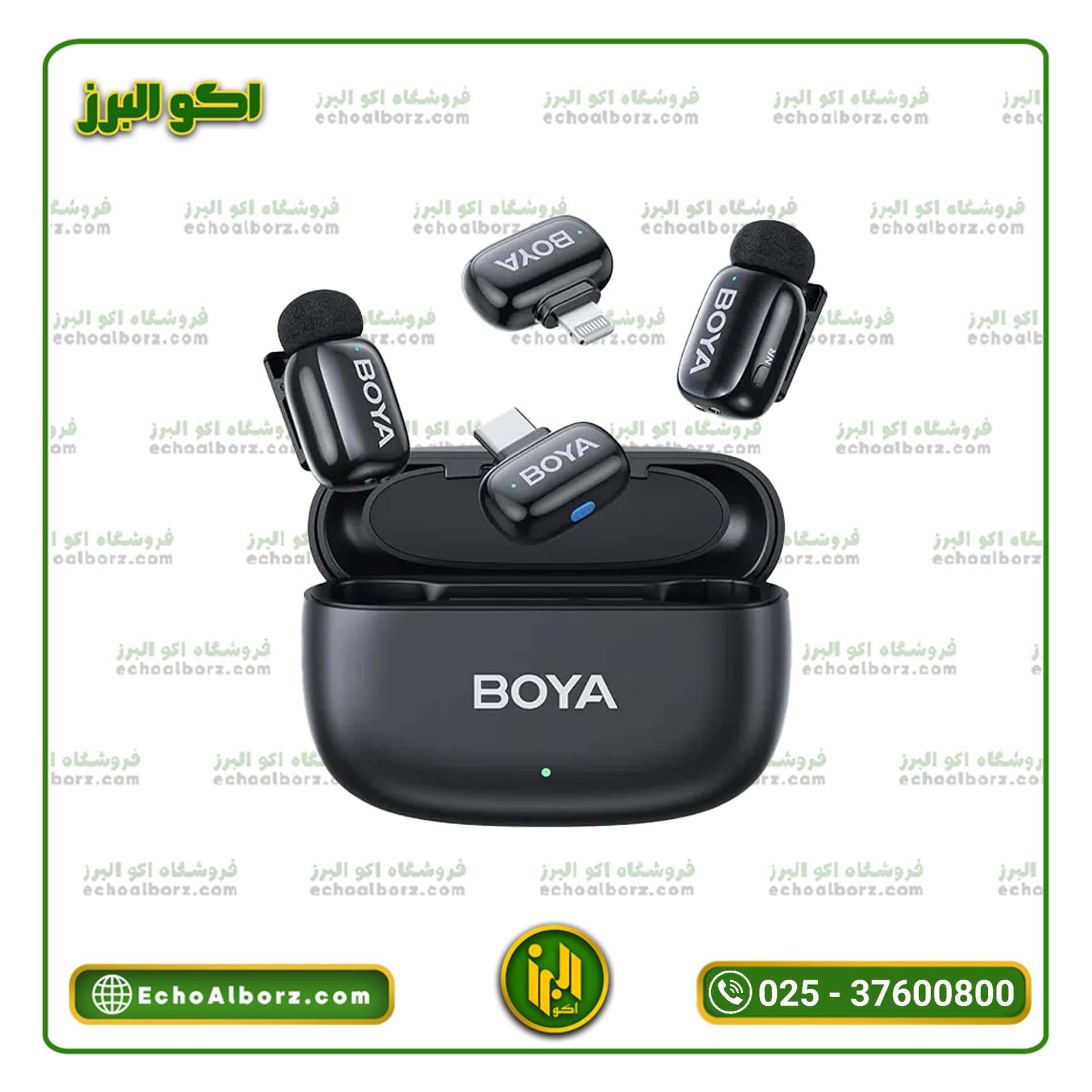 میکروفون بی‌سیم BOYA Mini 2-01 Combo | تایپ C و Lightning