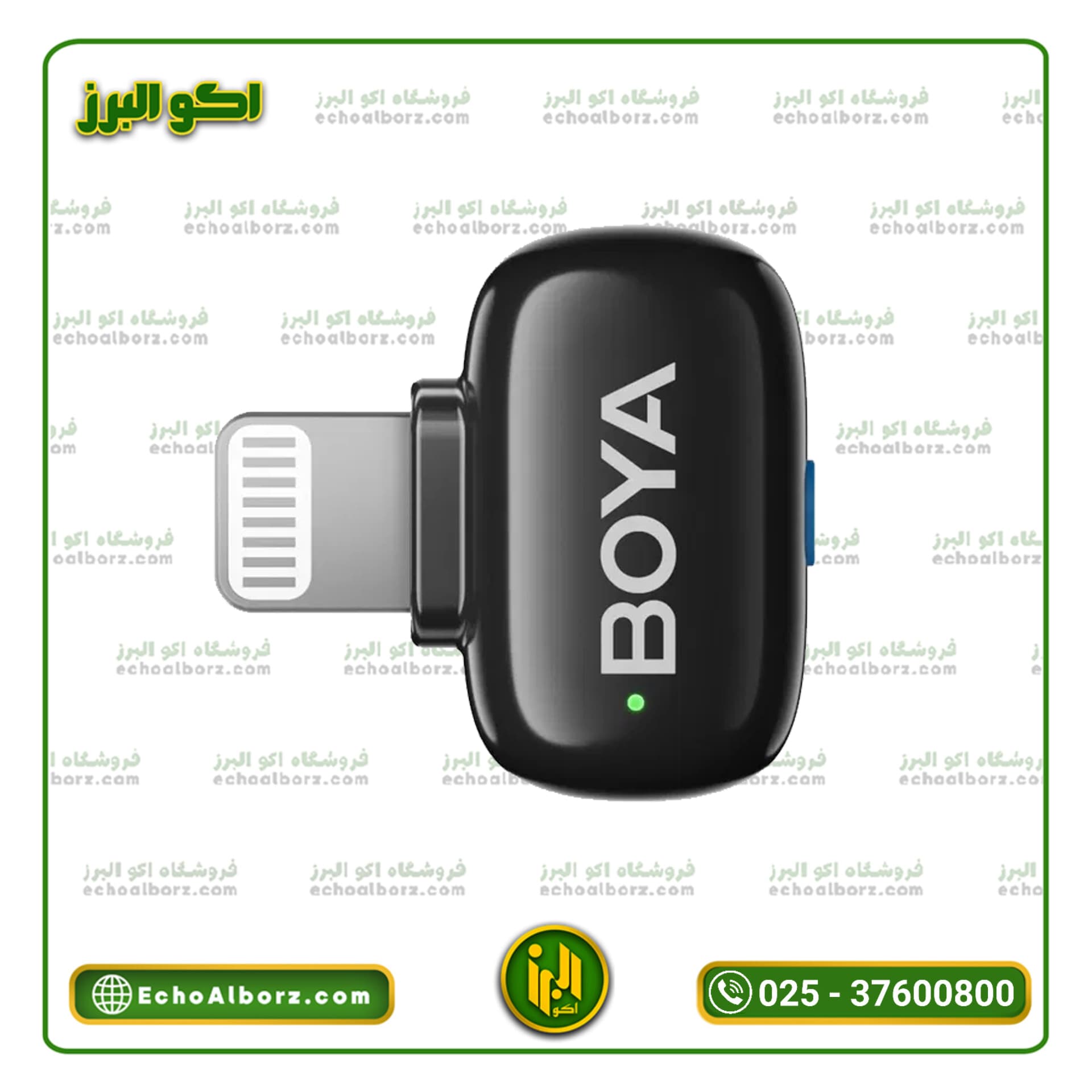میکروفون بیسیم BOYA Mini 2-01 Combo | تایپ C و Lightning — تصویر ۳